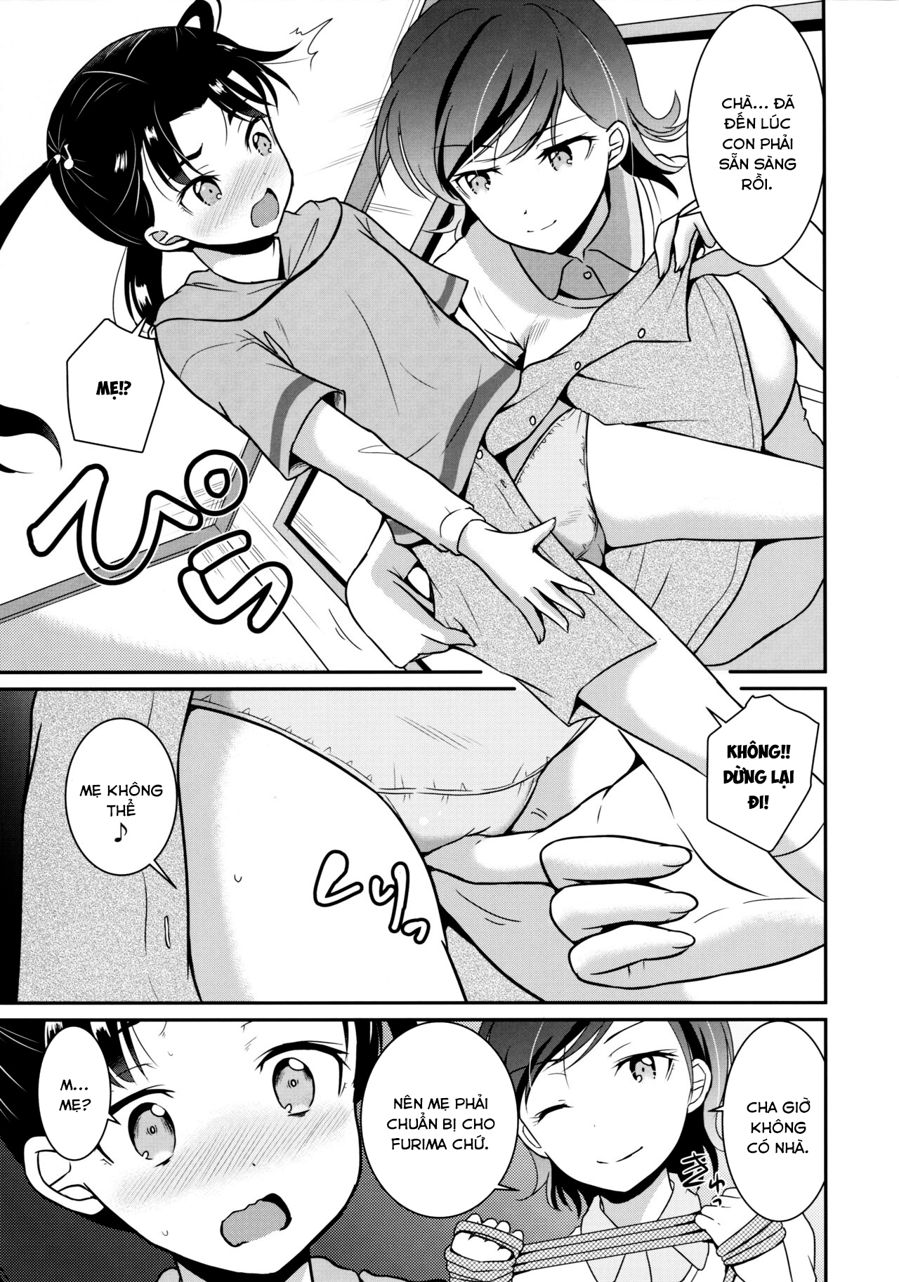 Đọc truyện hentai ARCANUMS 34 Furima-chan Papa ni Hajimete o Otosareru - Oneshot