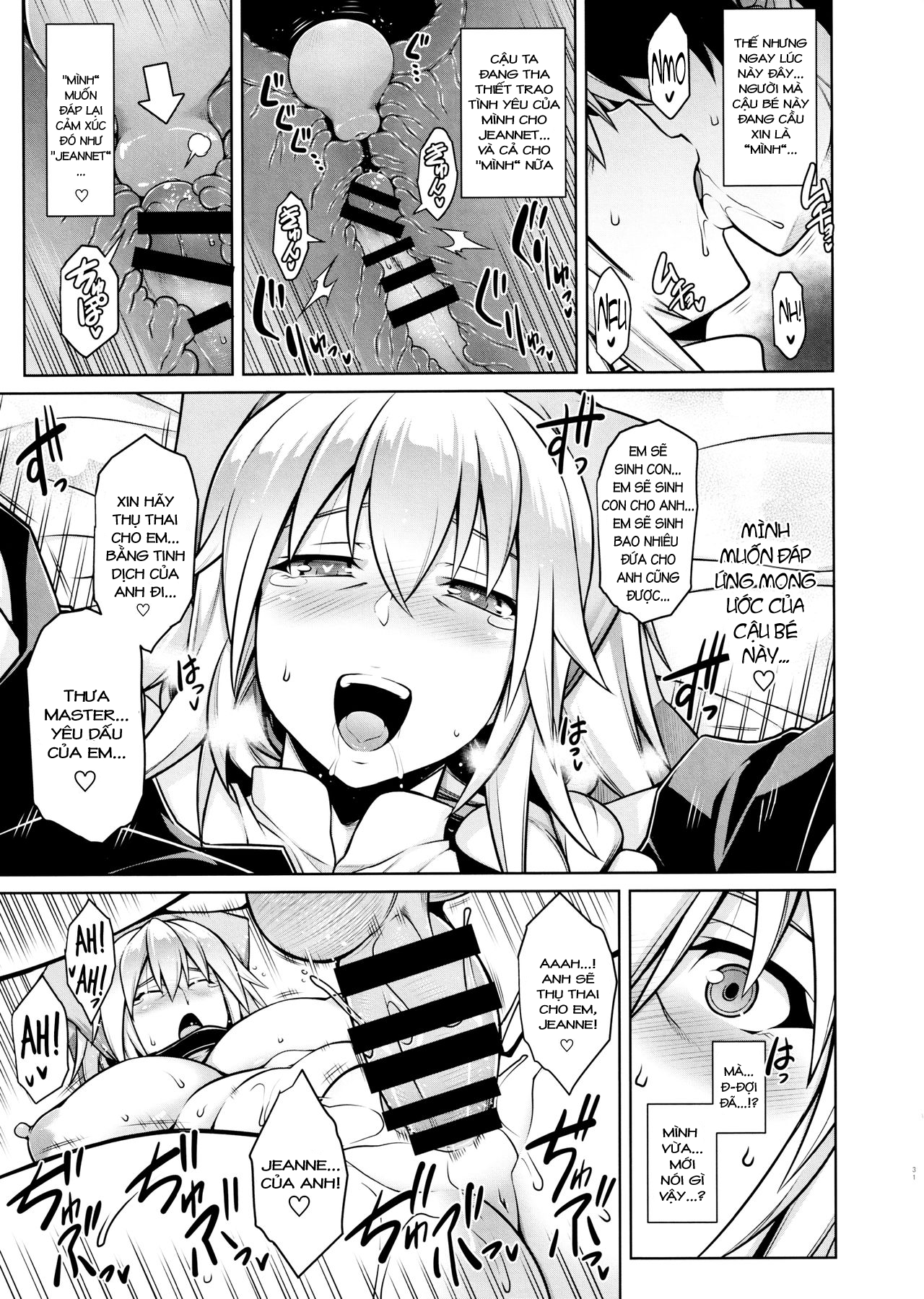 Đọc truyện hentai Kẻ giả mạo -Kaitai Seibo - Phần 1