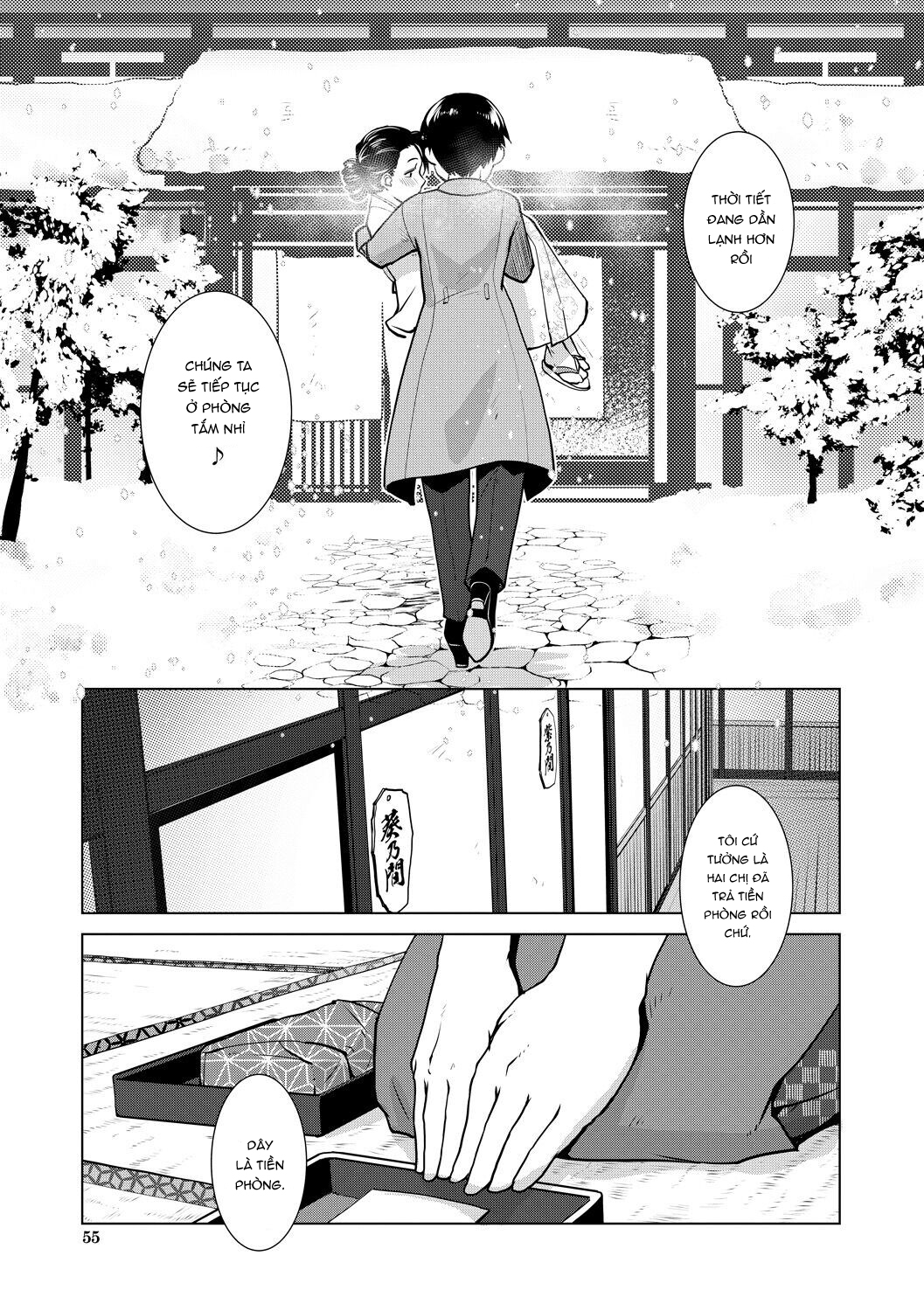 Đọc truyện hentai Quán trọ Futa - Chap 2 - Phần 1