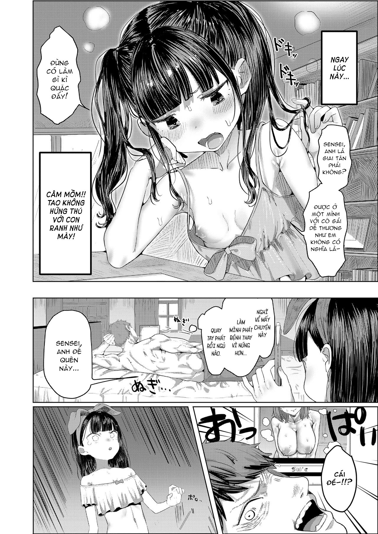 Đọc truyện hentai Trừng Trị Con Nhóc Láo Lếu Bằng CÁ CHÀ BẶC - Oneshot