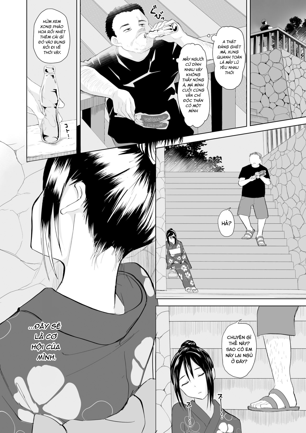 Đọc truyện hentai Một đứa trẻ không thức dậy - Oneshot