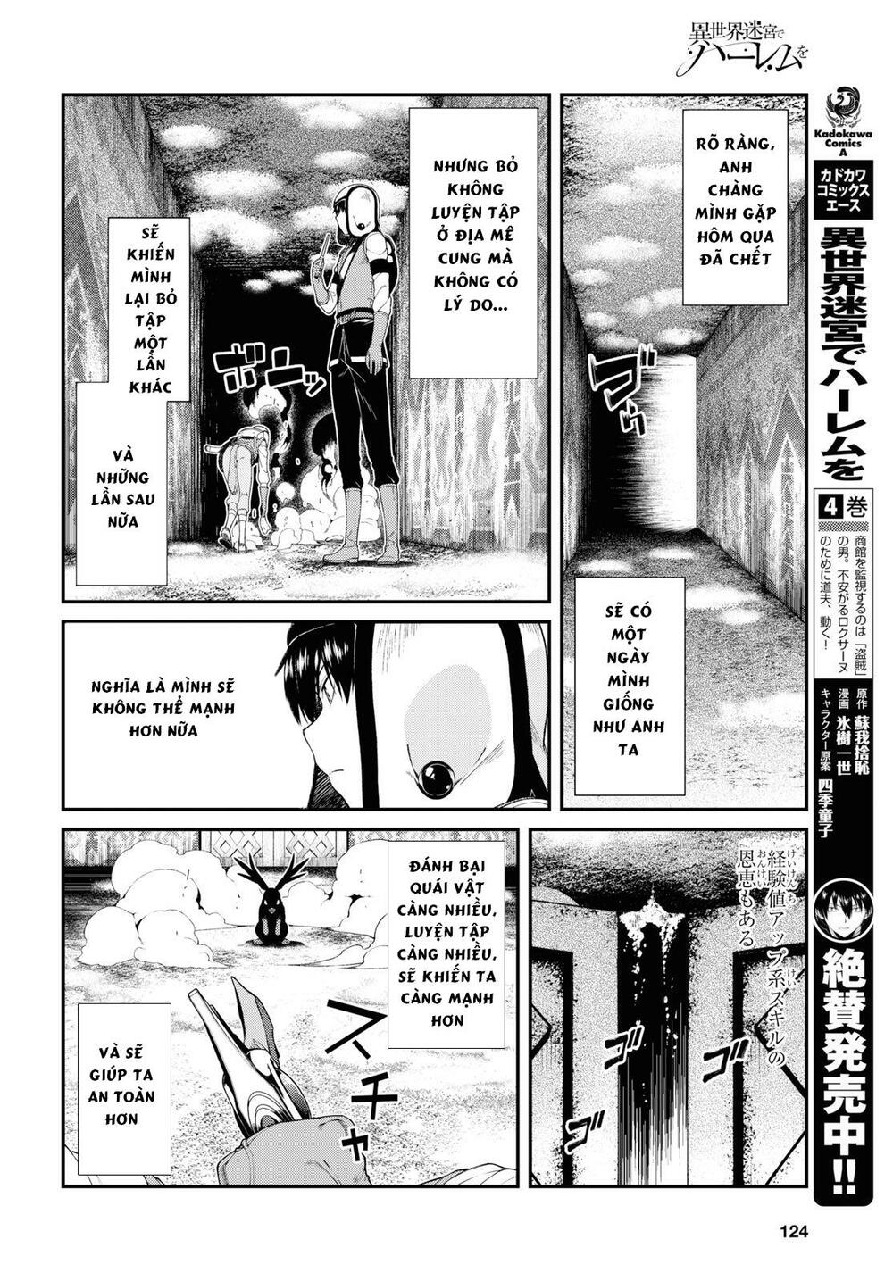 Đọc truyện hentai Lập Harem Chốn Mê Cung Ở Dị Giới - Chap 26
