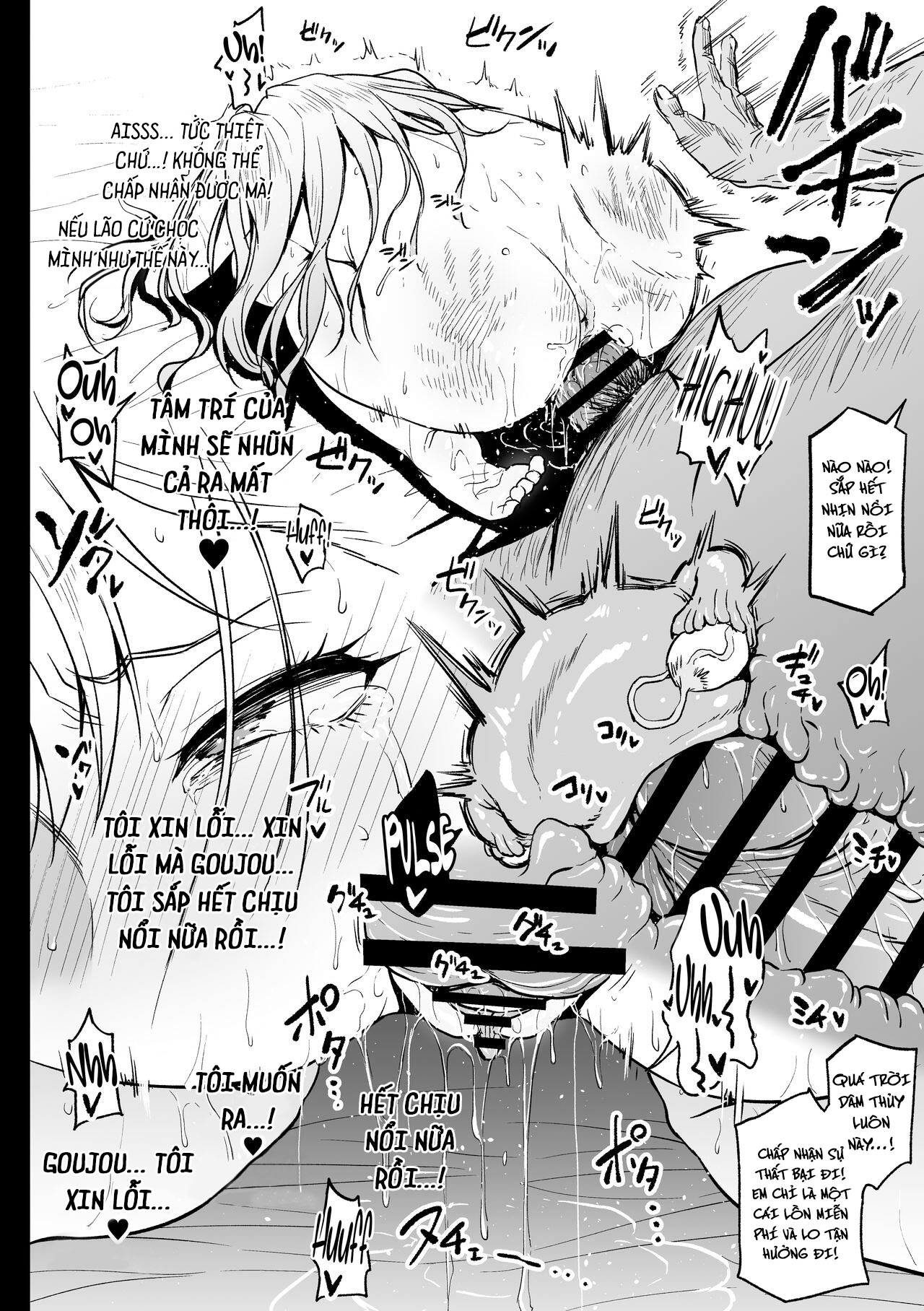 Đọc truyện hentai Cô nàng cosplayer tận tâm hết mình với công việc Oneshot