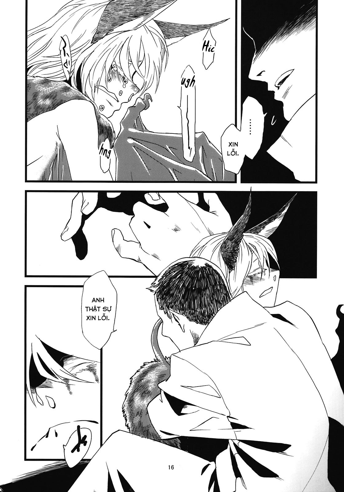 Đọc truyện hentai Kẻ làm điều ác phi nhân loại Chap 5.0: Dơi