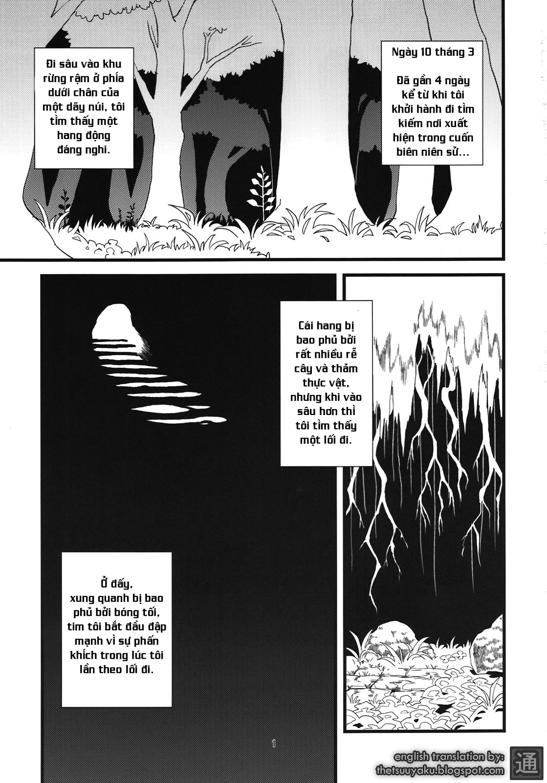 Đọc truyện hentai Kẻ làm điều ác phi nhân loại Chap 5.0: Dơi