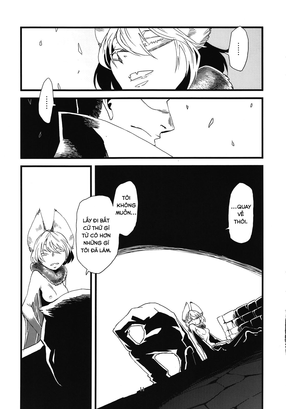 Đọc truyện hentai Kẻ làm điều ác phi nhân loại Chap 5.0: Dơi