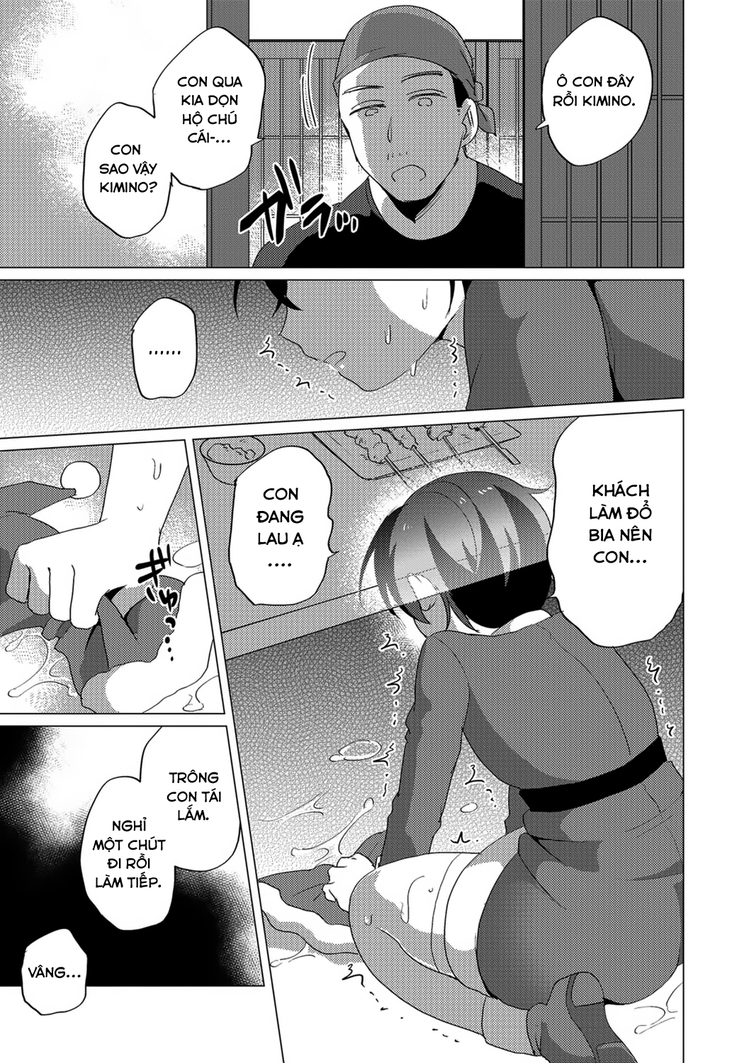 Đọc truyện hentai Miniskirt Santa-kun no Sekkyaku - Oneshot