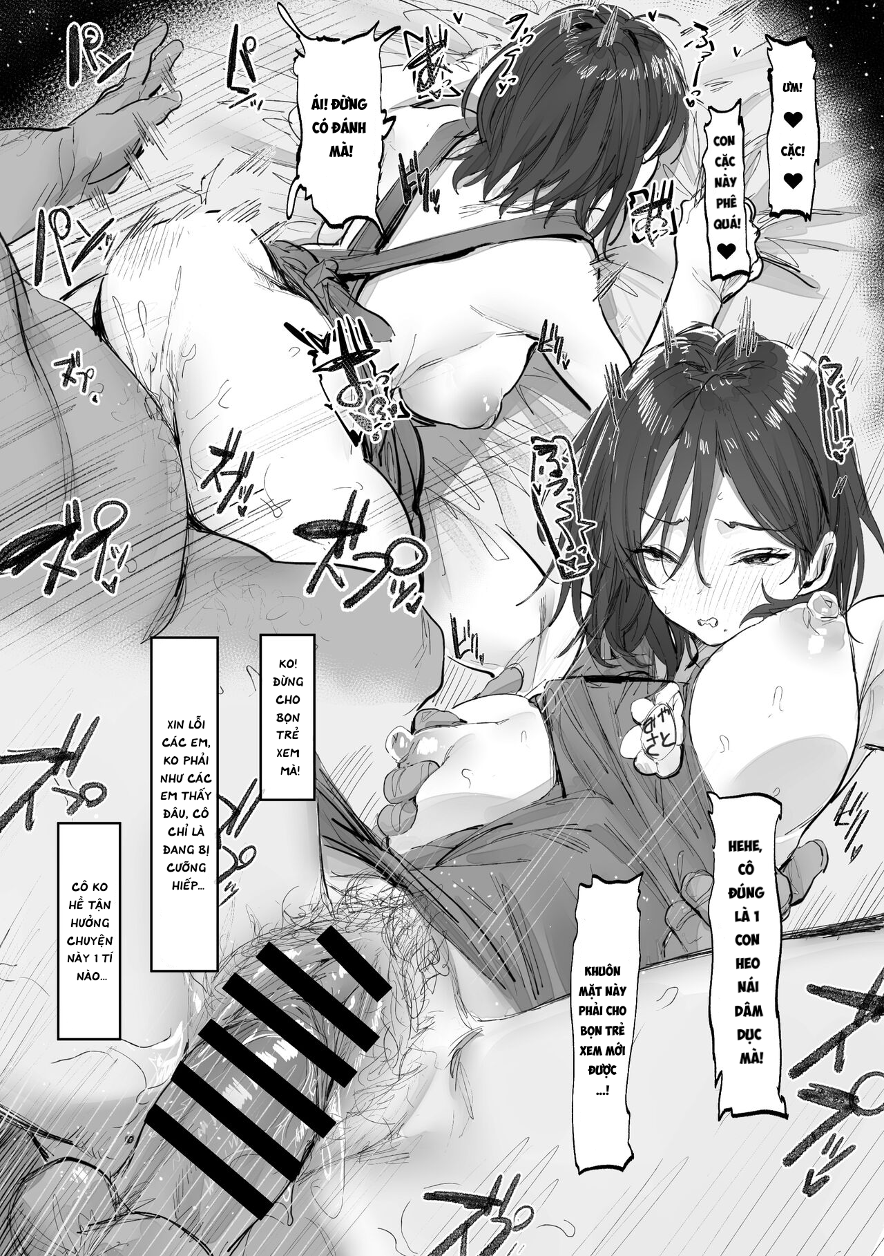 Đọc truyện hentai Hoikushi No Onee-San - Oneshot.