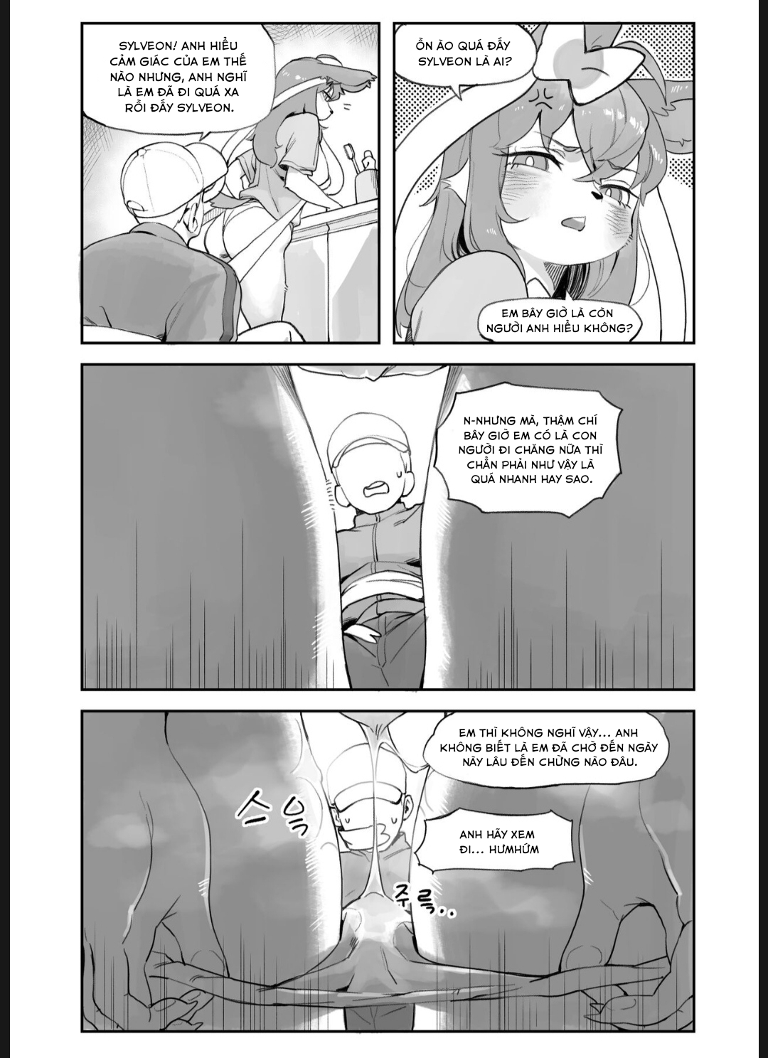 Đọc truyện hentai nymphomaniac - Oneshot