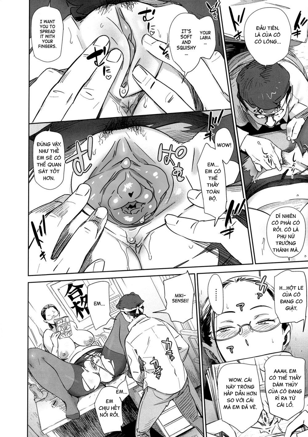Đọc truyện hentai Answer Checking - Oneshot