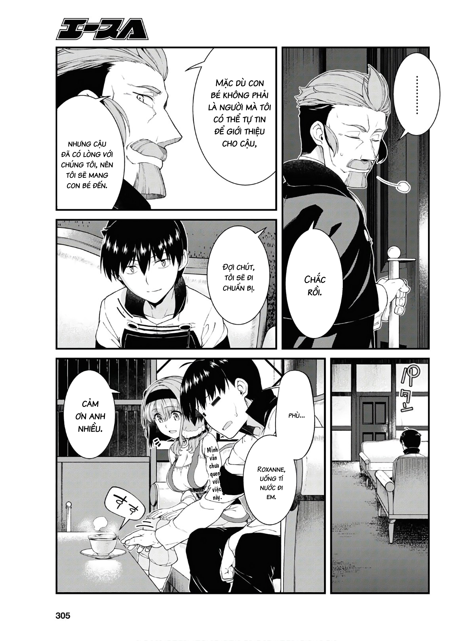 Đọc truyện hentai Lập Harem Chốn Mê Cung Ở Dị Giới - Chap 28