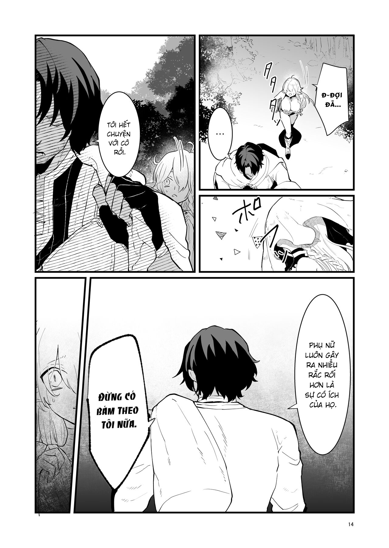 Đọc truyện hentai Tsumahajiki-mono no Somnia - Chap 1