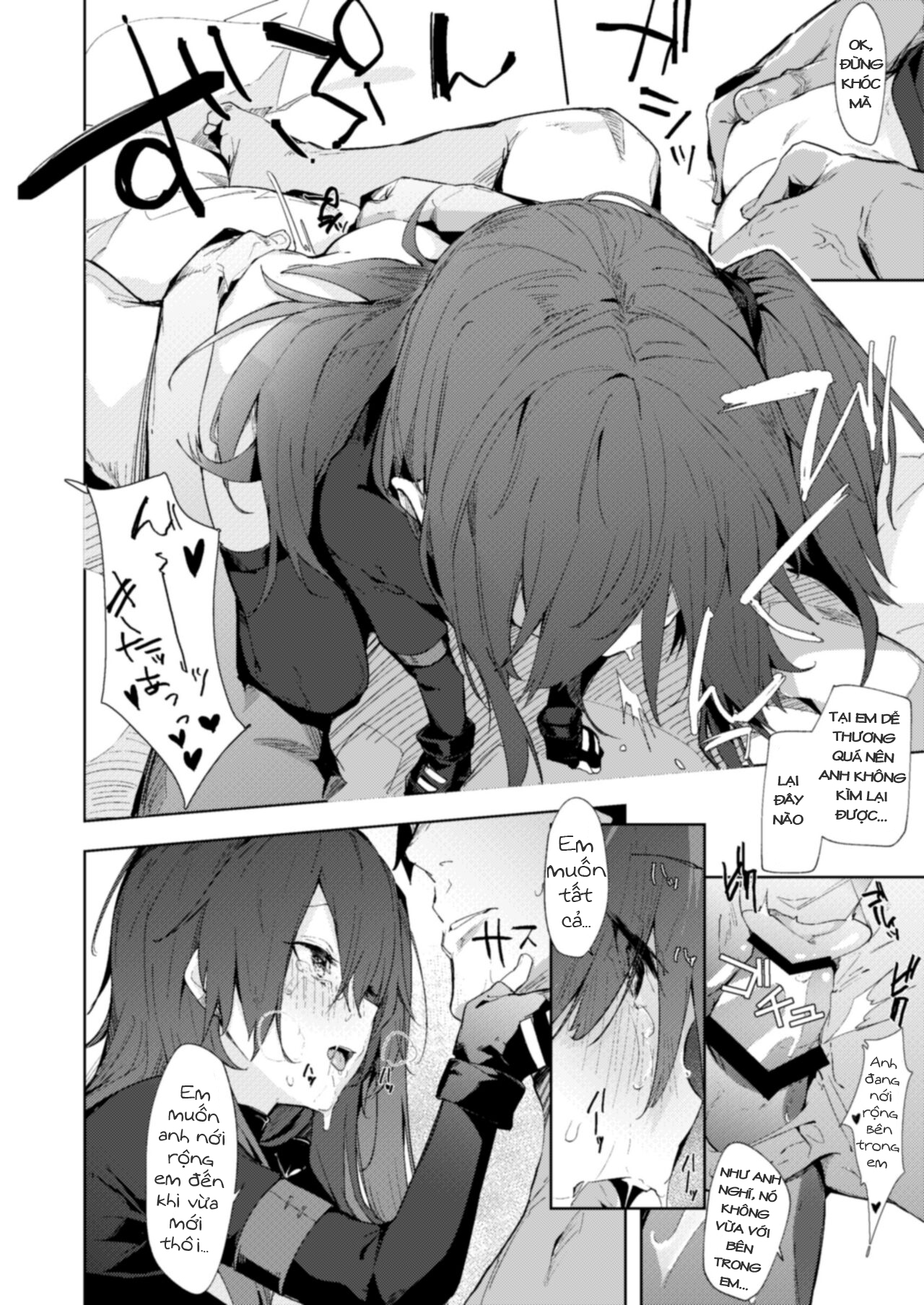 Đọc truyện hentai Amae Amayakashi Amayakasare (Girls' Frontline) - Oneshot