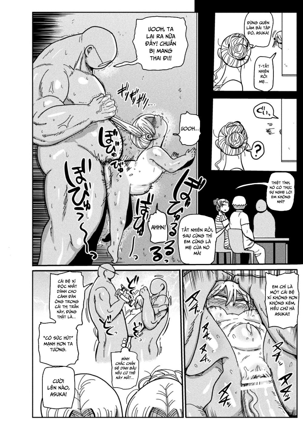 Đọc truyện hentai Cô gái phép thuật Asuka - Chap 0