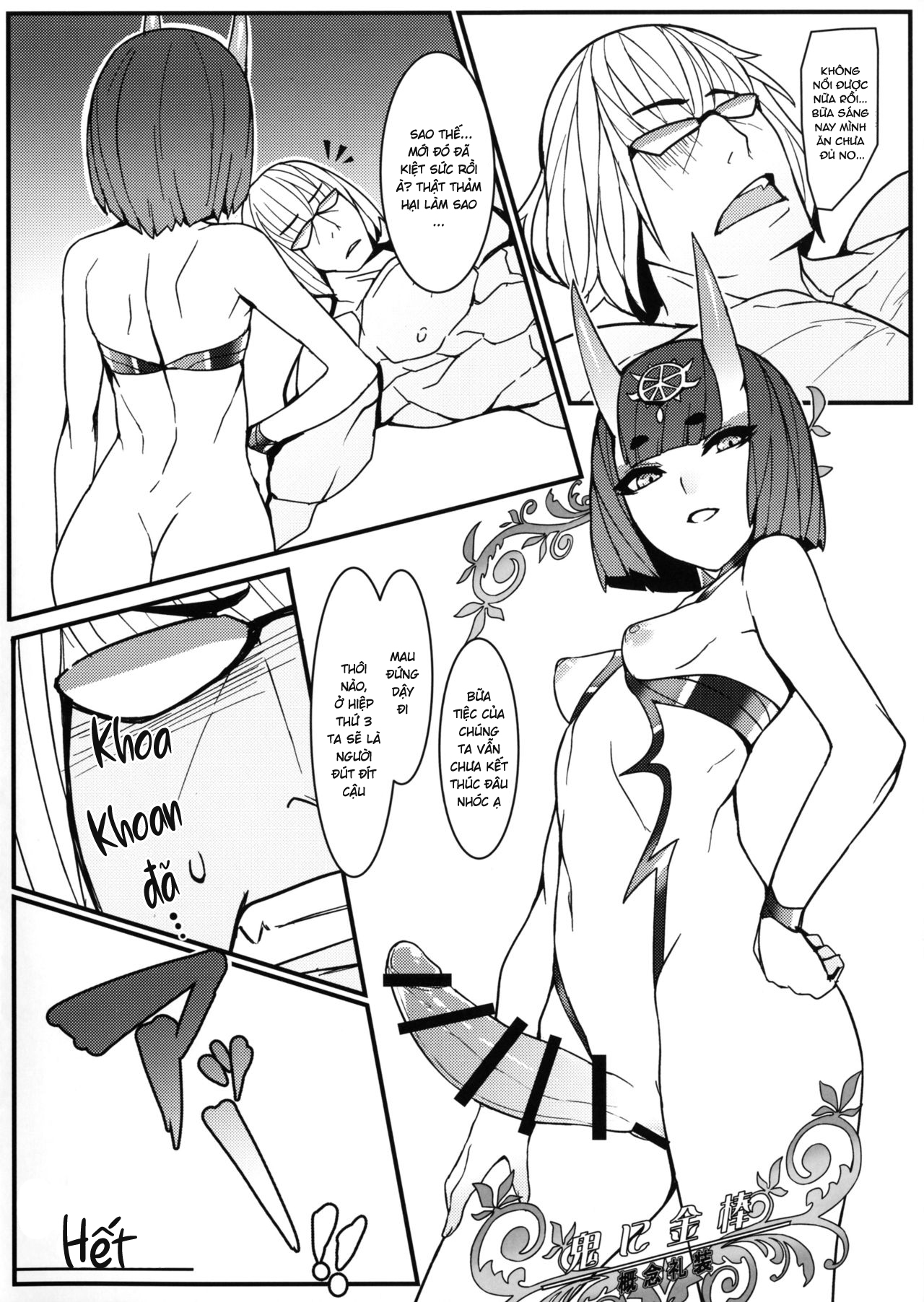 Đọc truyện hentai Túy Sinh Mộng Tử Oneshot
