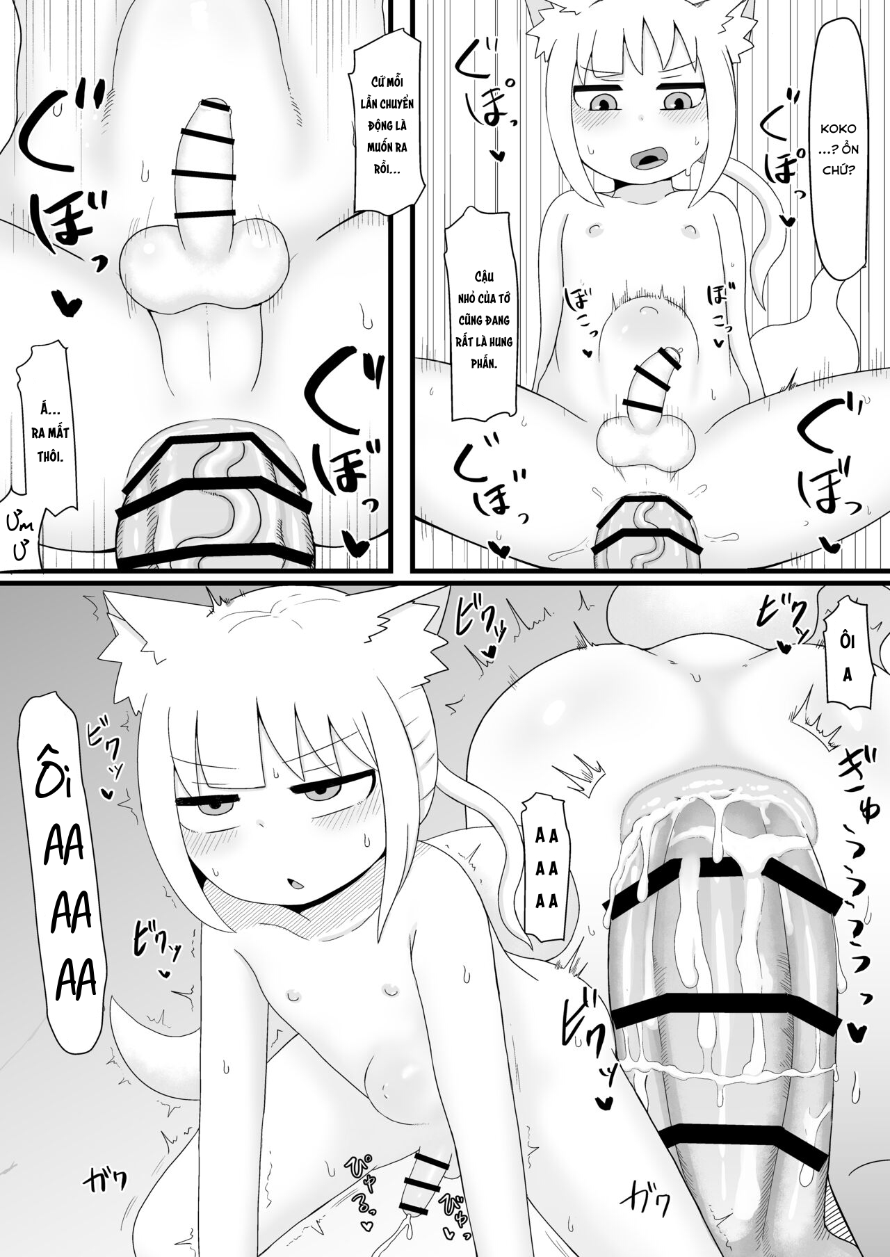 Đọc truyện hentai Loli Baba Okaa-san wa Oshi ni Yowai 6 - Chap 1