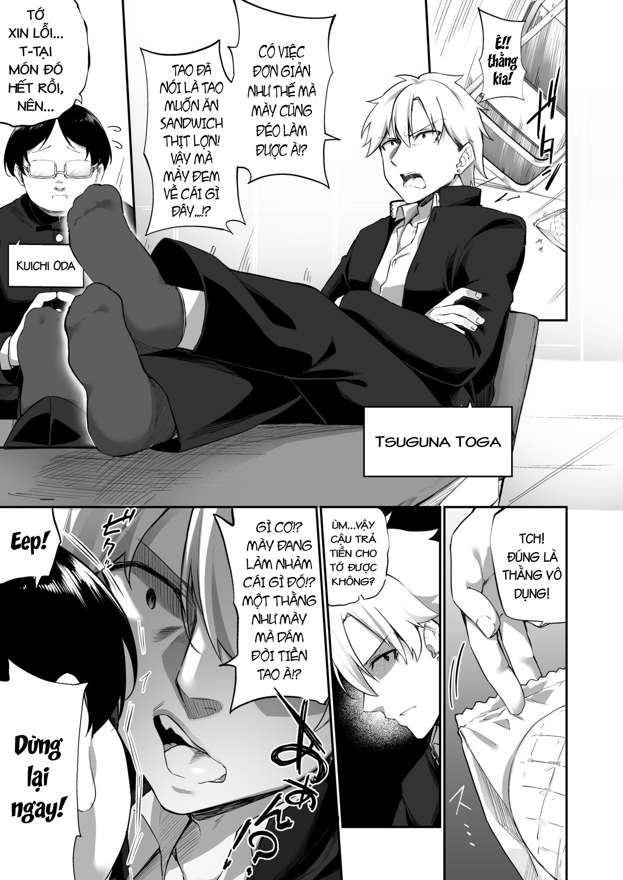 Đọc truyện hentai Ninshin Shussan Taiken Gakushuu no Kyouzai ni Sareta Ore - Oneshot
