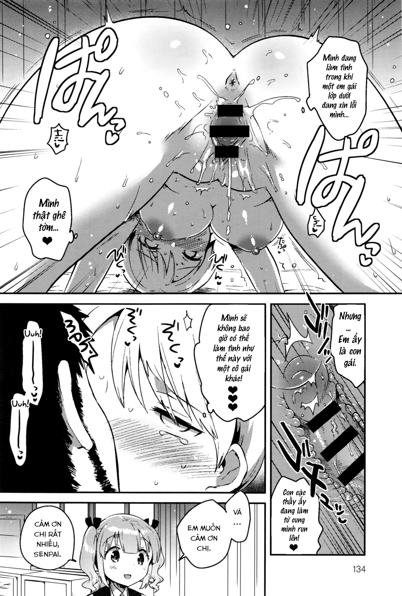 Đọc truyện hentai Himegoto Prince - Oneshot