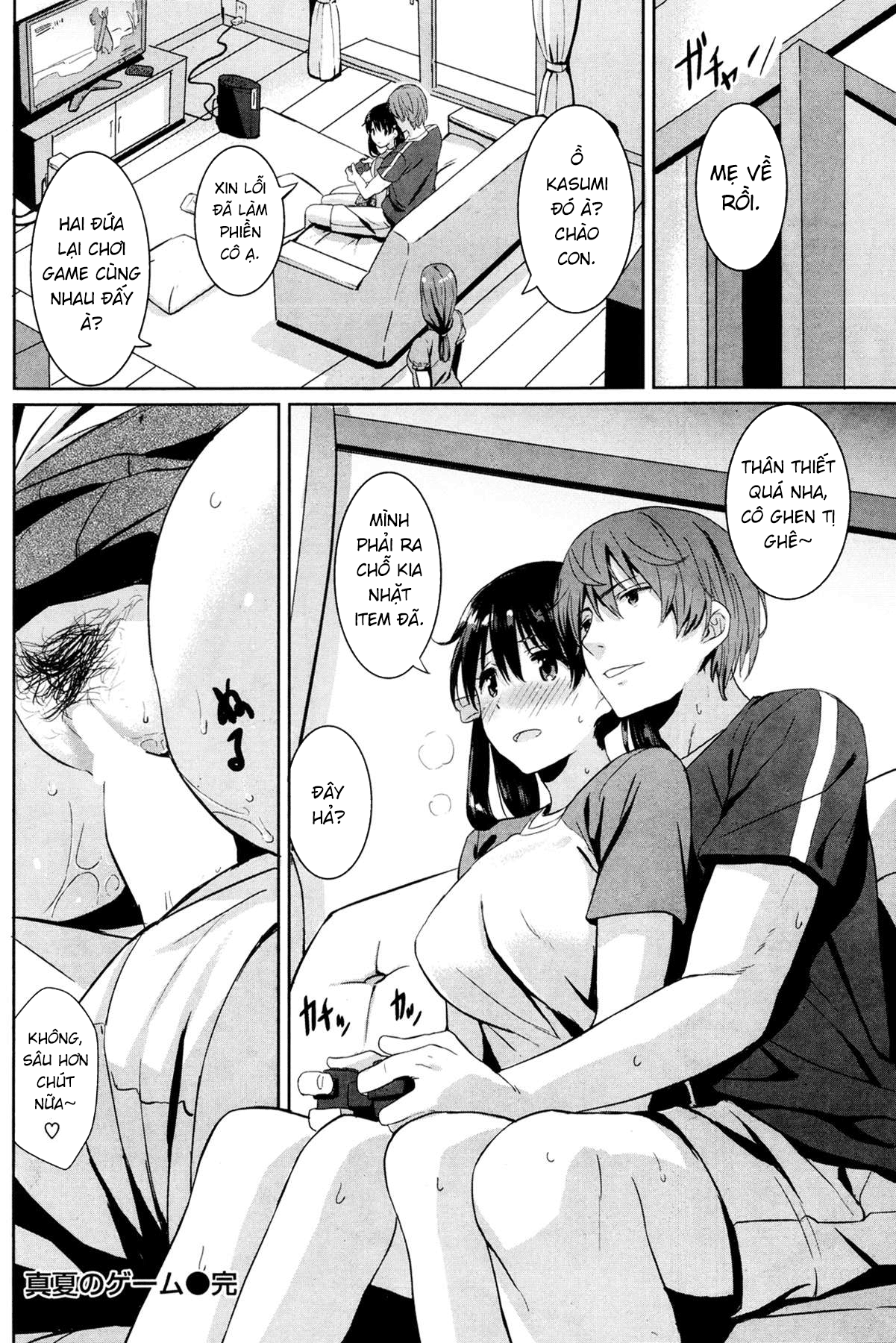 Đọc truyện hentai Trò chơi mùa hè - Oneshot