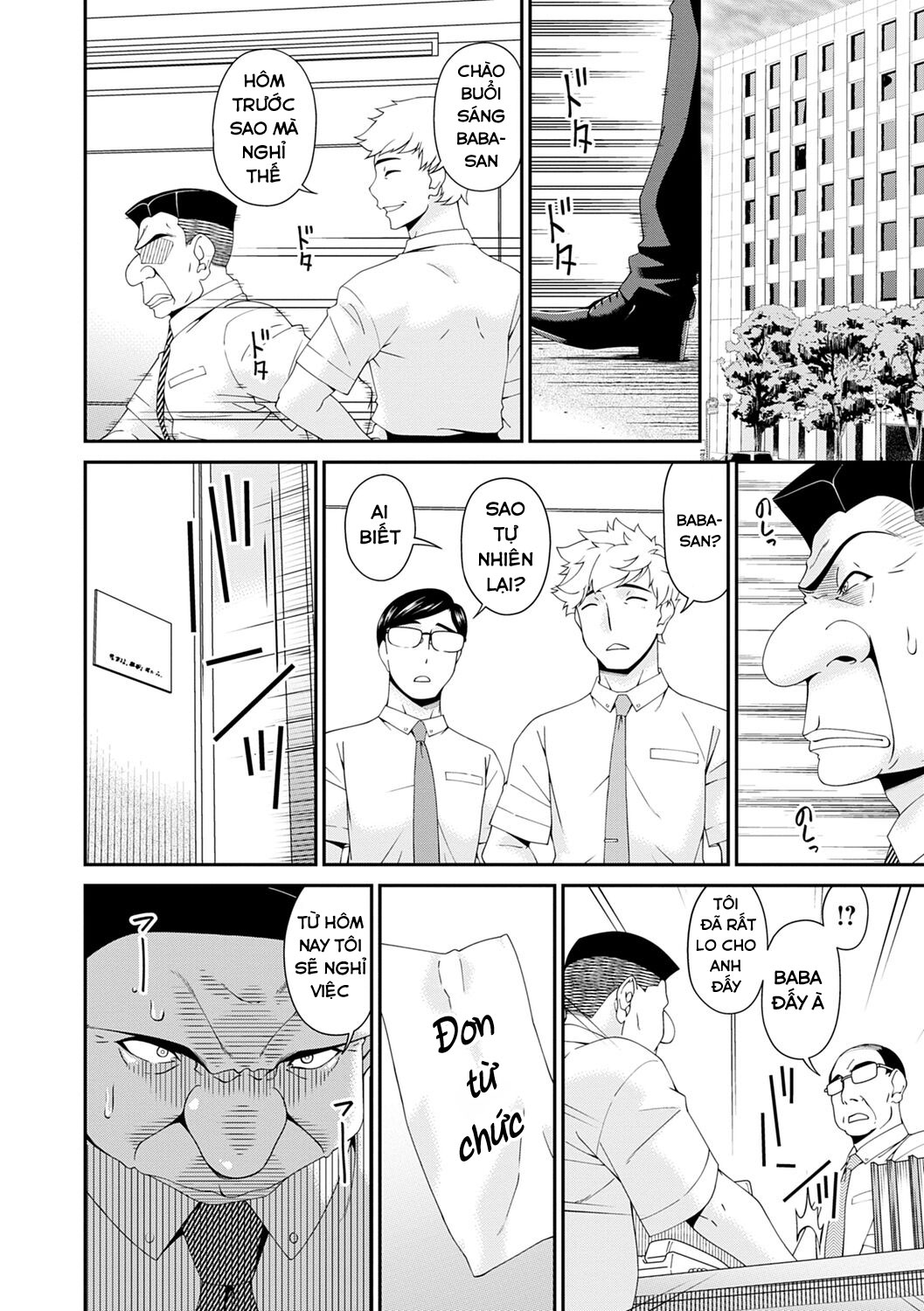 Đọc truyện hentai Gokujou Seikatsu - Chap 7