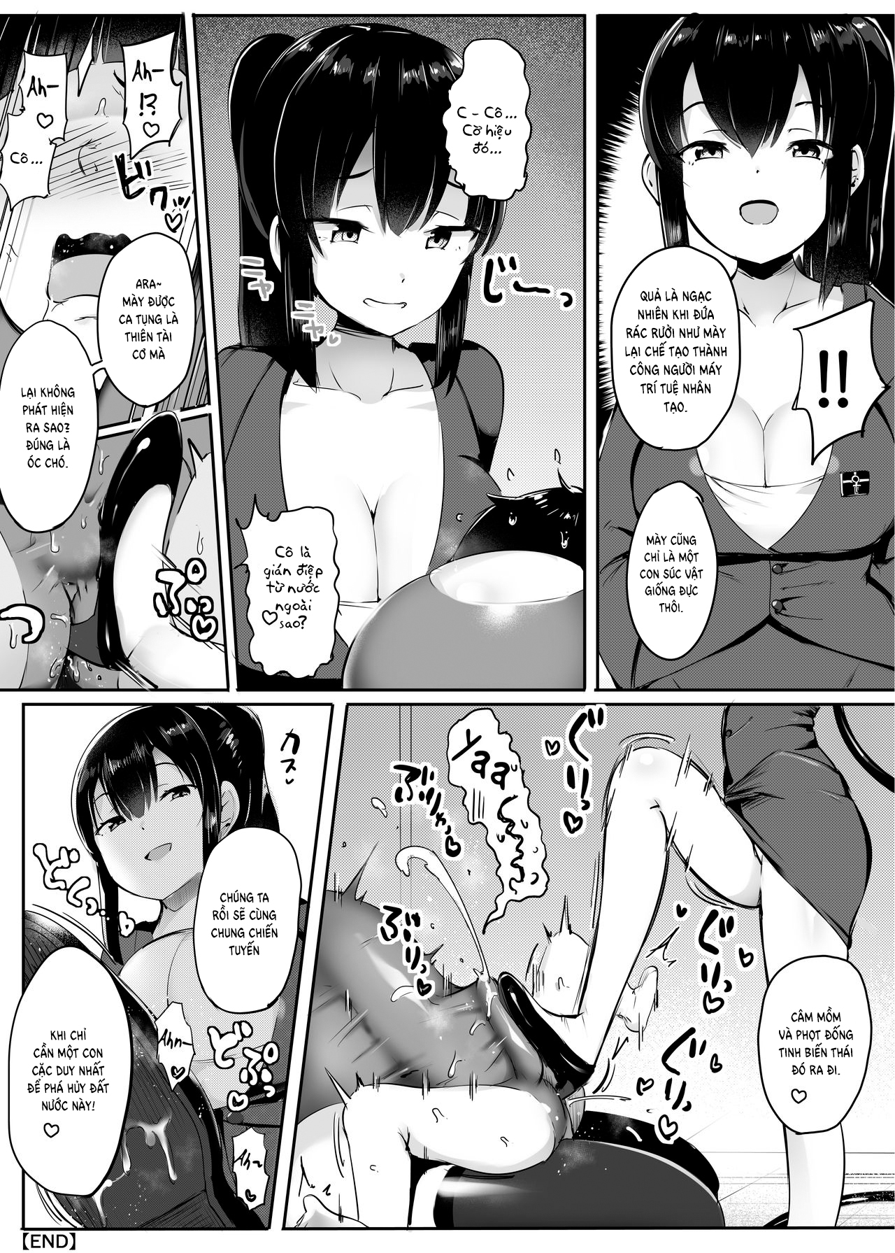 Đọc truyện hentai Vũ khí tình dục hạng nặng! - Oneshot