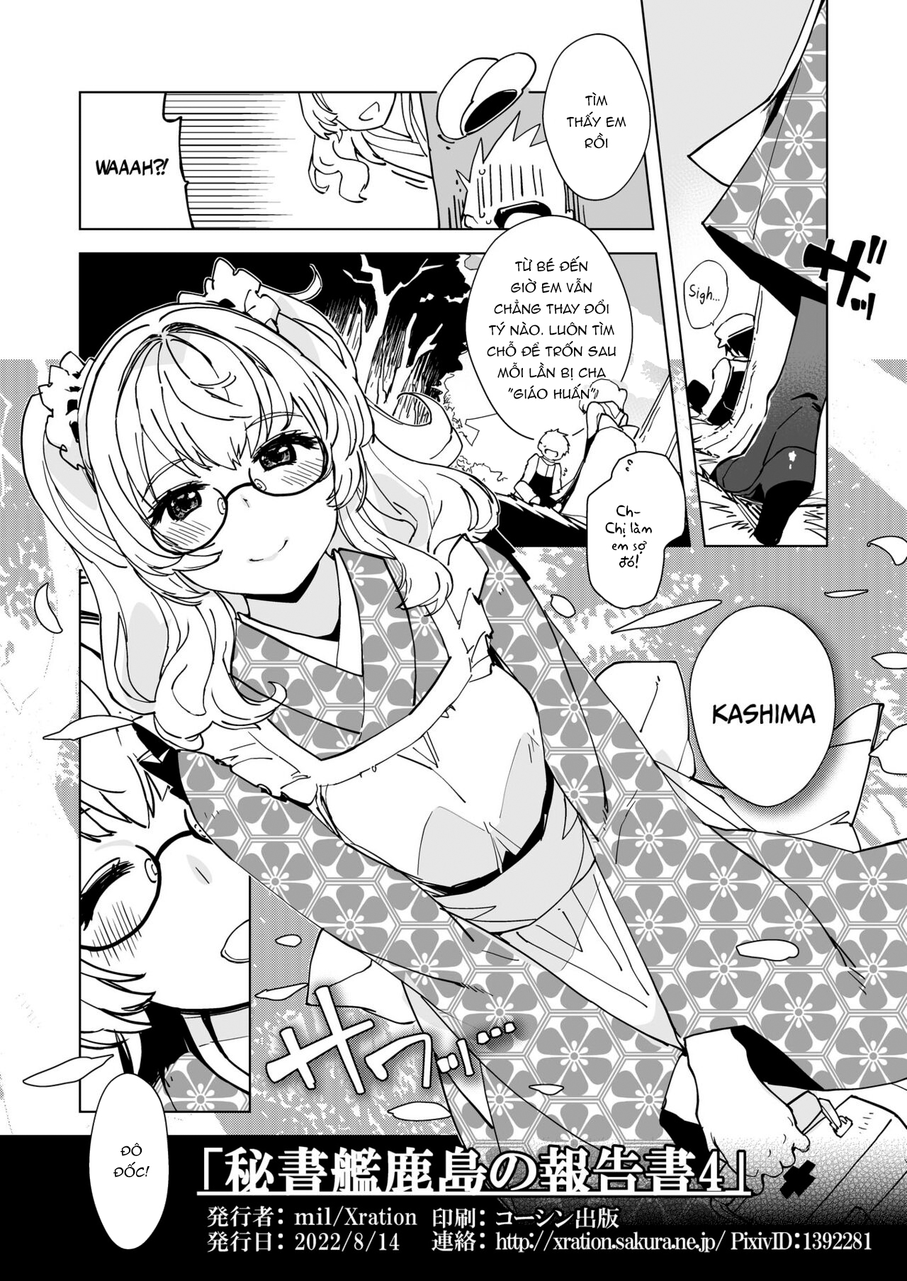 Đọc truyện hentai Hishokan Kashima No Houkokusho - 1shot