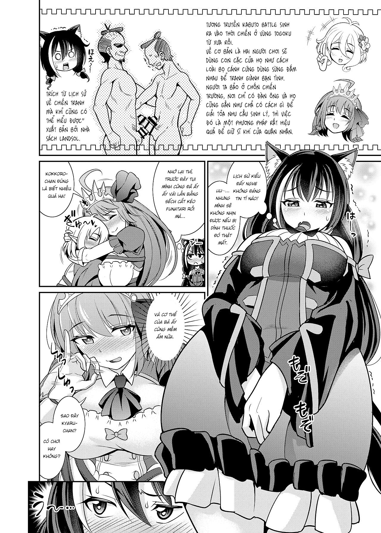 Đọc truyện hentai Mũ giáp chiến cùng Kyaru nàoooo!! - Oneshot