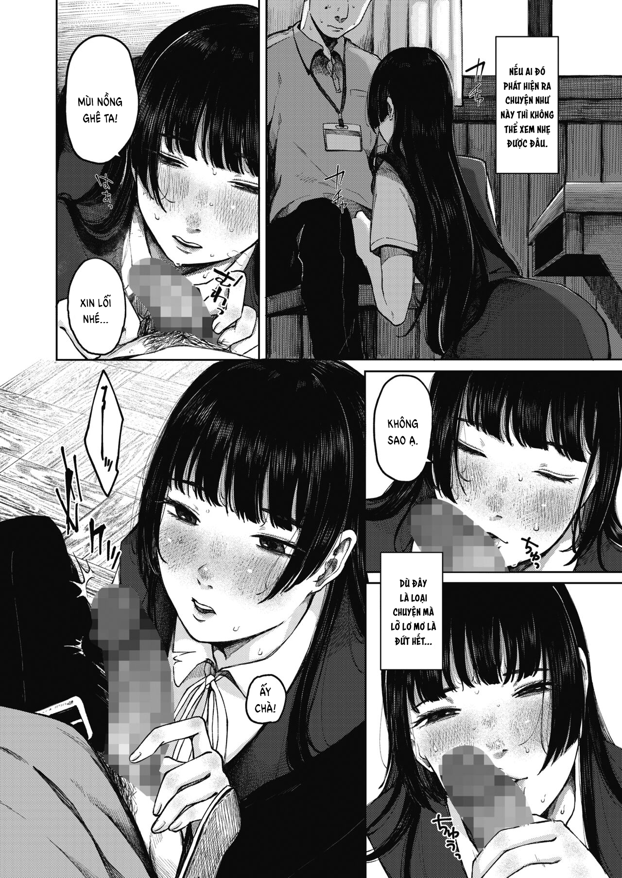 Đọc truyện hentai Chiếc Kén Của Ngày Nắng Hạ - Phần 1