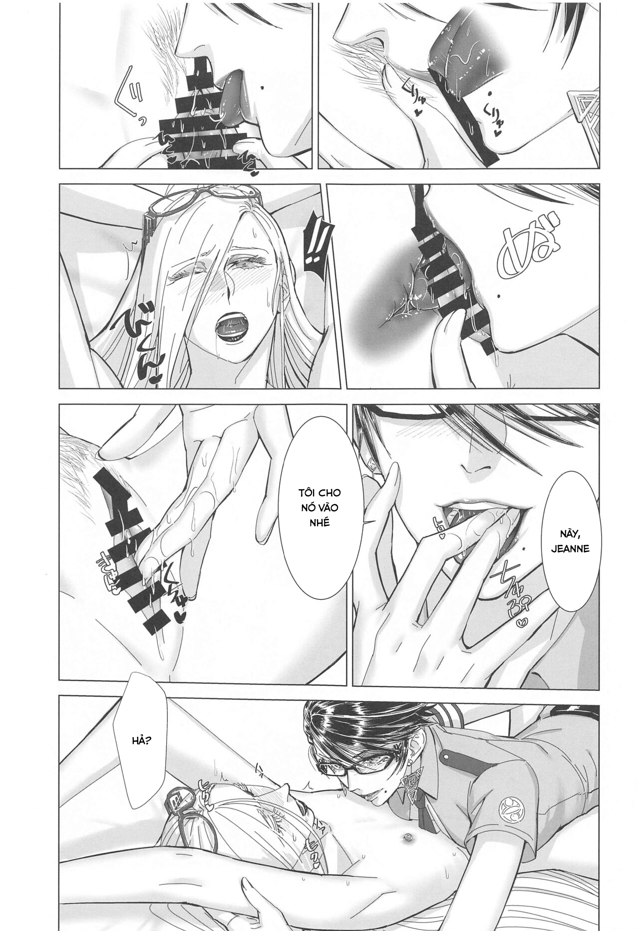 Đọc truyện hentai Please stay close to me (Bayonetta) - Oneshot