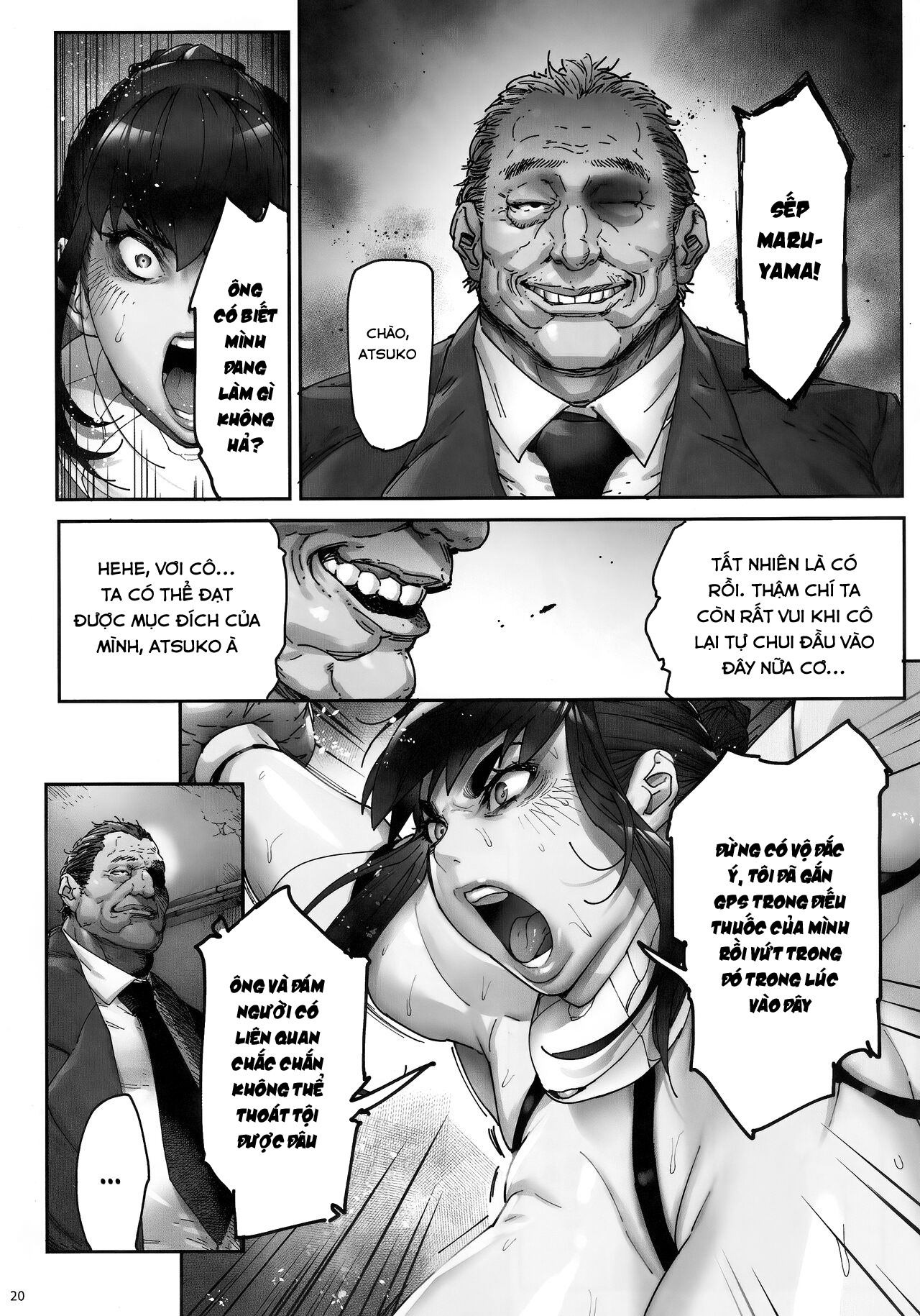 Đọc truyện hentai Nyuujoku no Ori ~Hitozuma Sousakan Atsuko - Chap 1