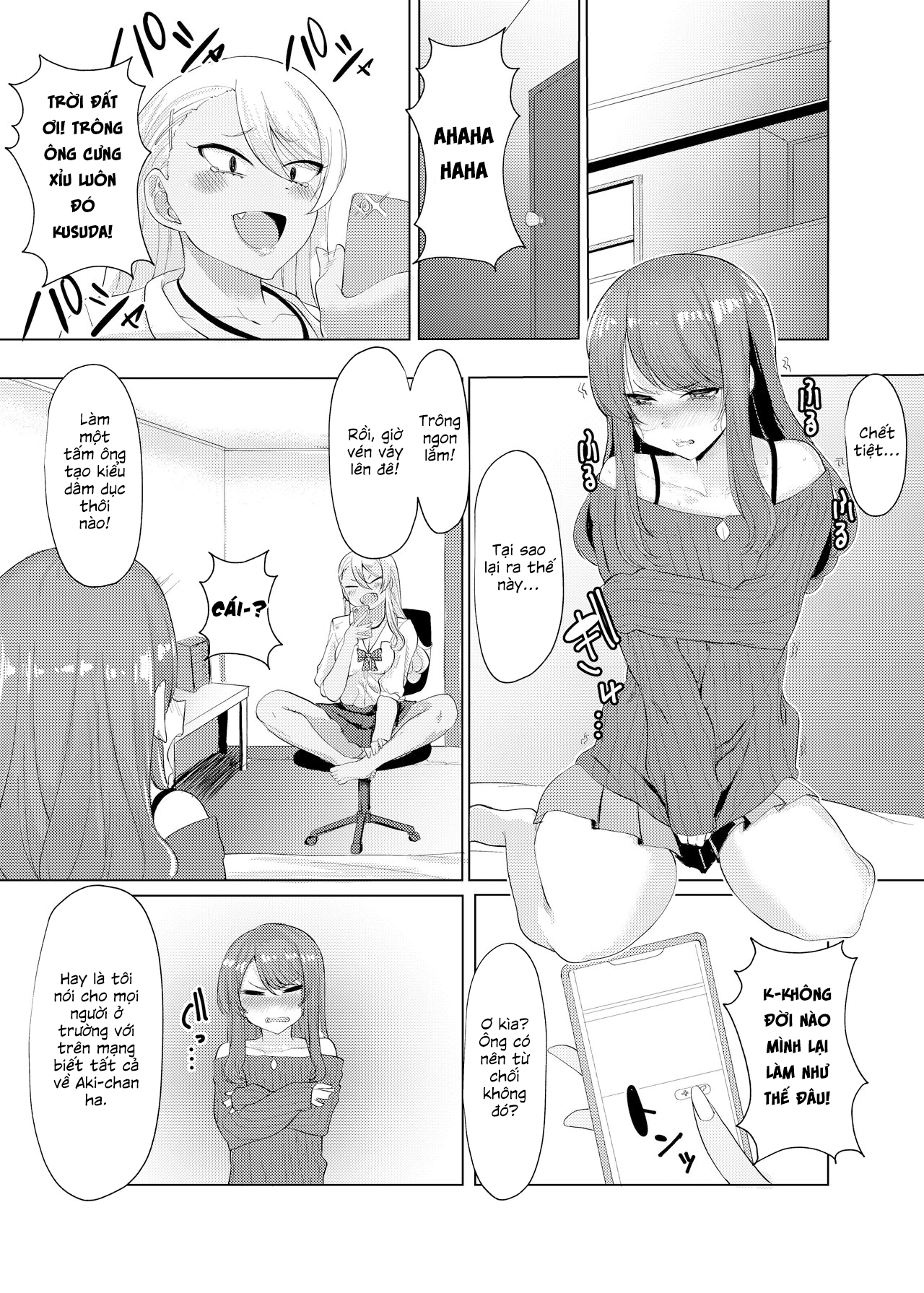 Đọc truyện hentai Boku wa Gal ni Sakaraenai - Oneshot