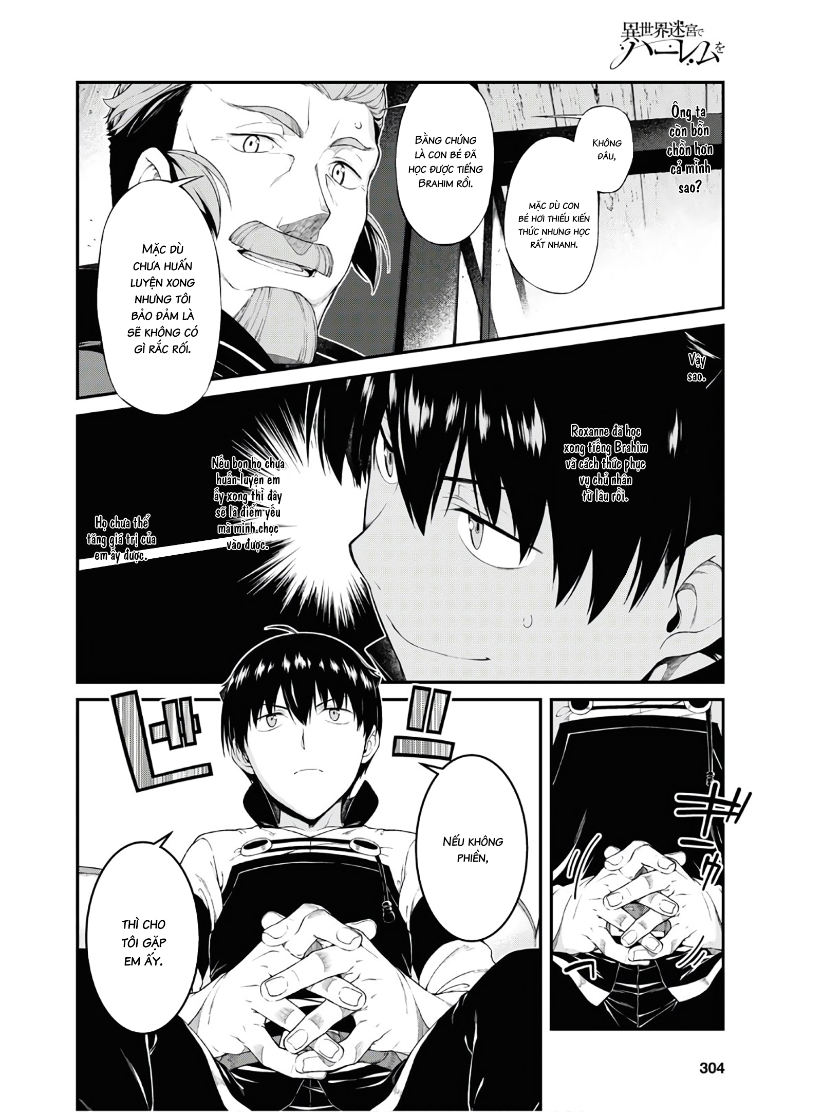 Đọc truyện hentai Lập Harem Chốn Mê Cung Ở Dị Giới - Chap 28