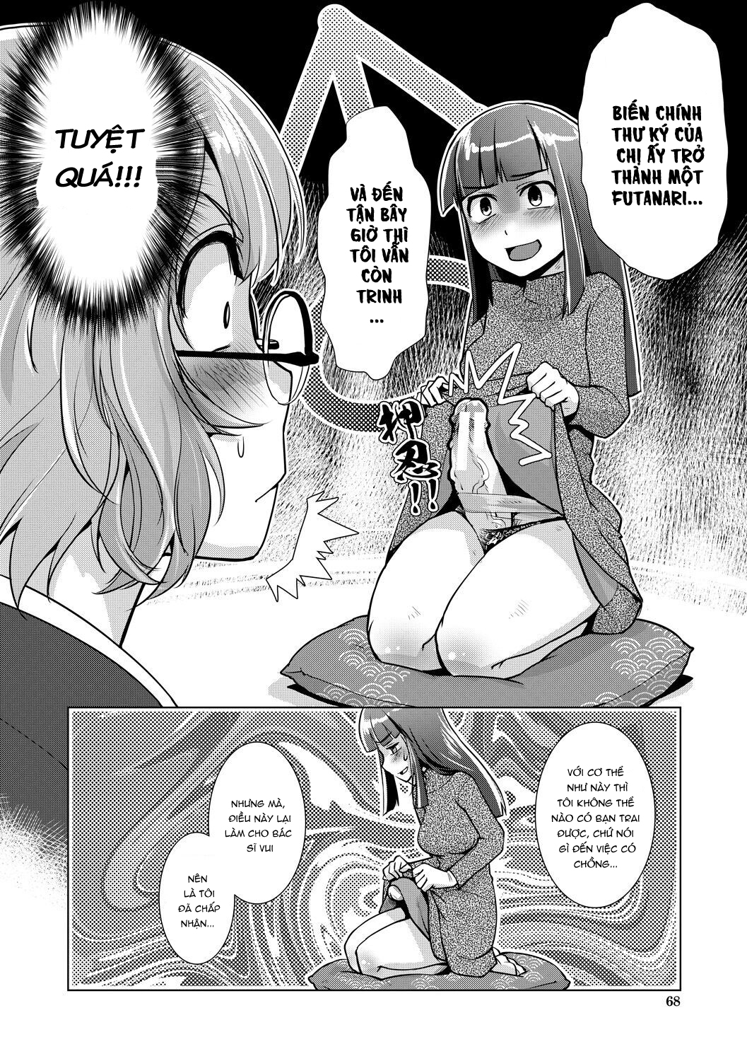 Đọc truyện hentai Quán trọ Futa - Chap 2 - Phần 2