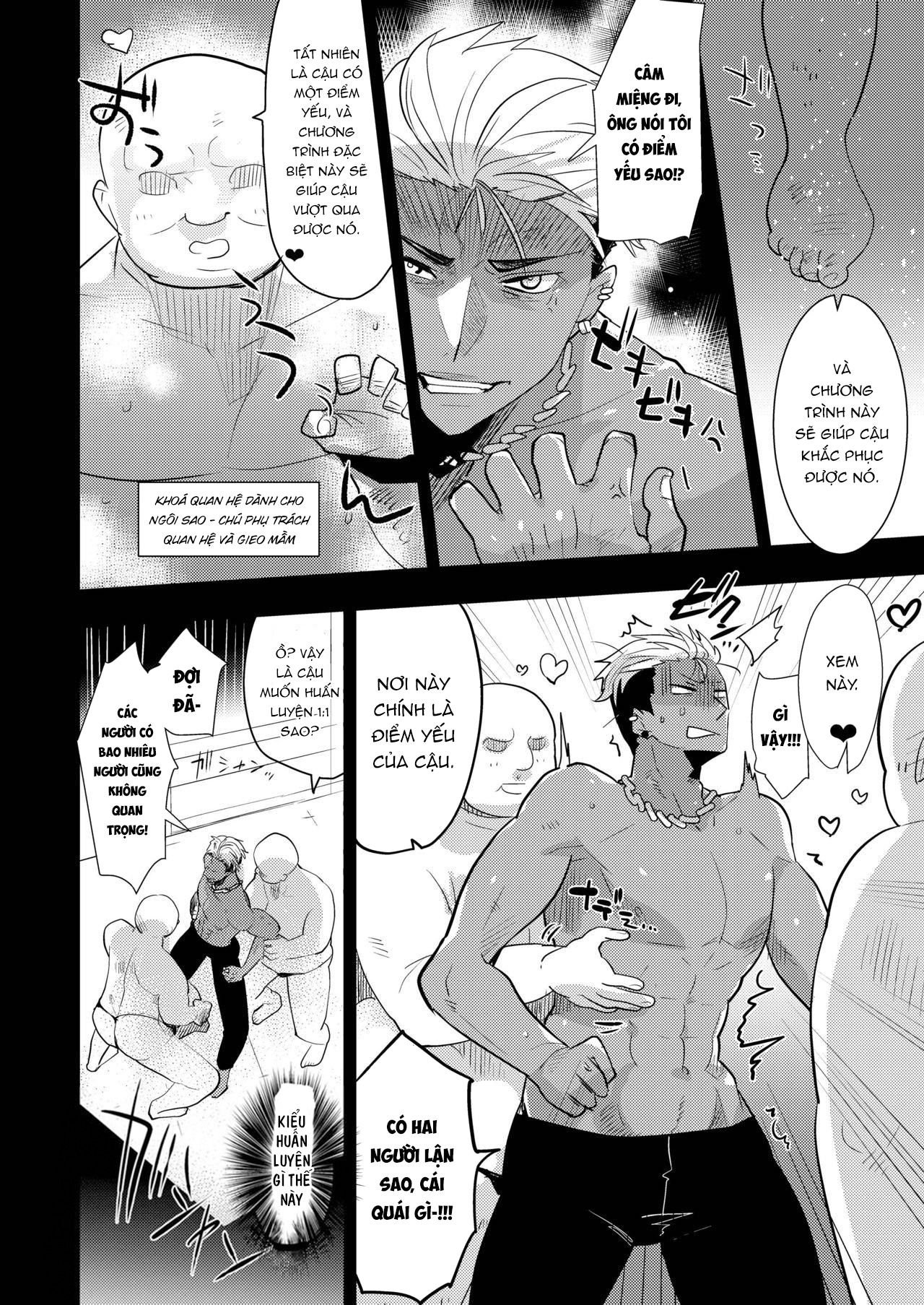 Đọc truyện hentai Cuốn sách khiêu dâm của Ae-fande-r-kun Chap 1