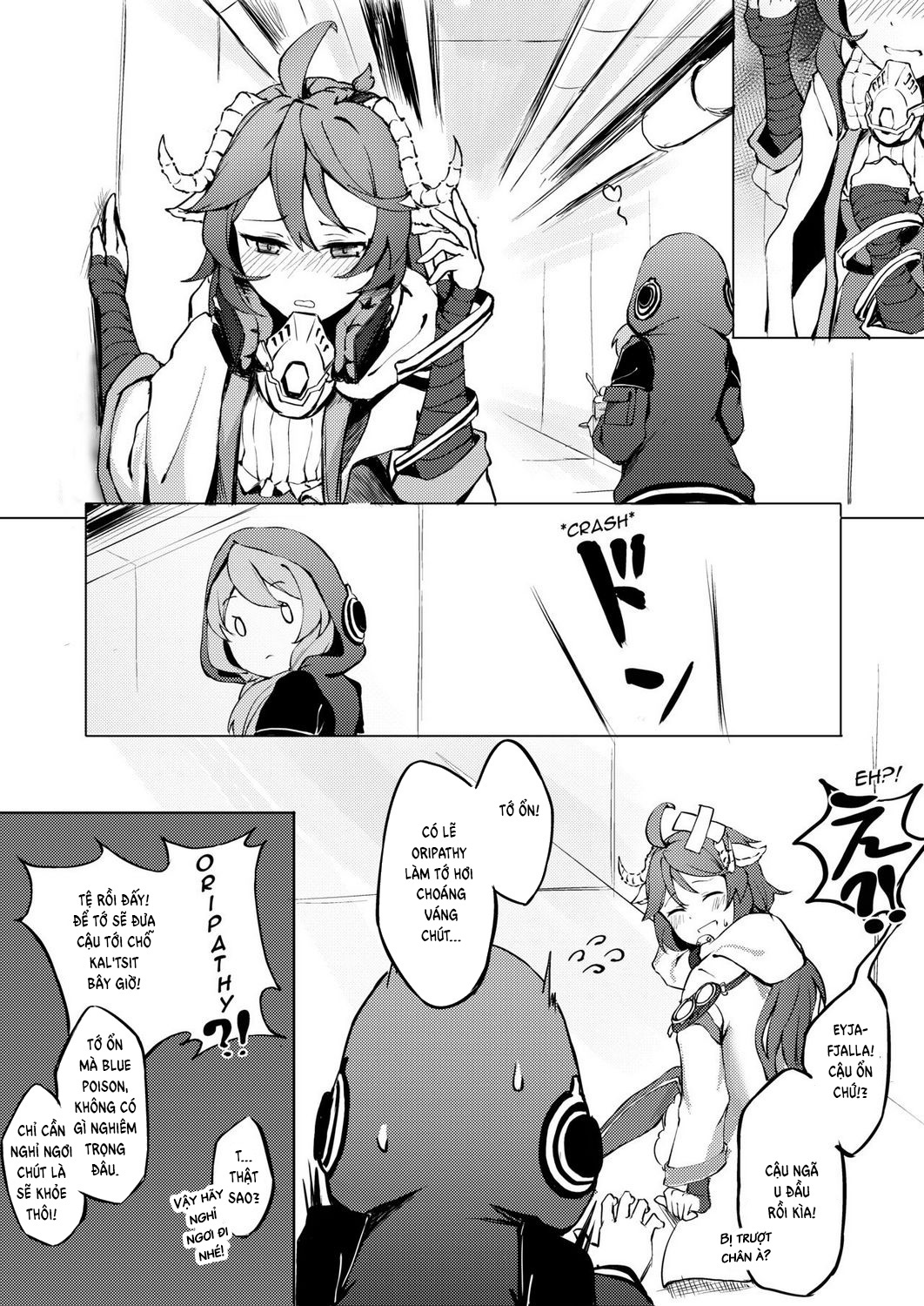 Đọc truyện hentai Phantom Voices (Arknights) - Oneshot