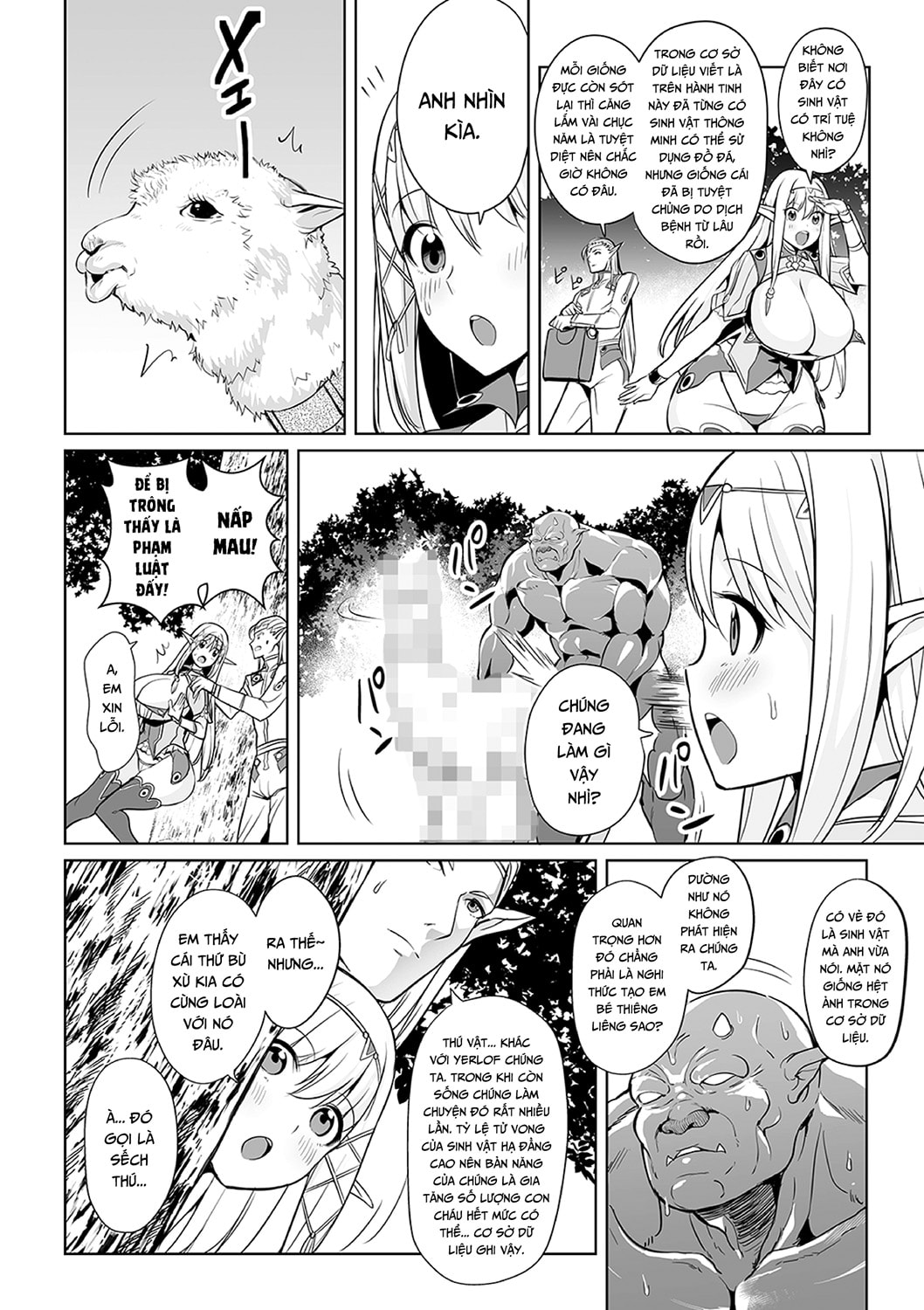Đọc truyện hentai The Worst Meeting In The Universe - Oneshot