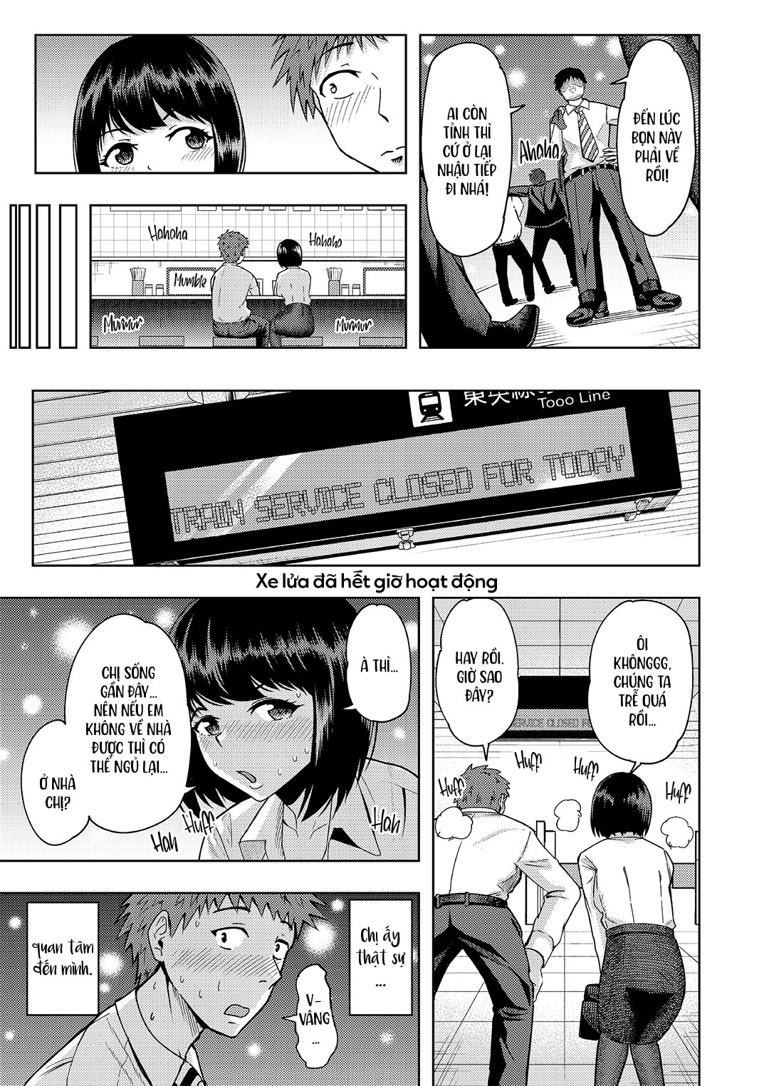Đọc truyện hentai Tiền bối của tôi anh L chỉ ngọt ngào với tôi thôi - Oneshot