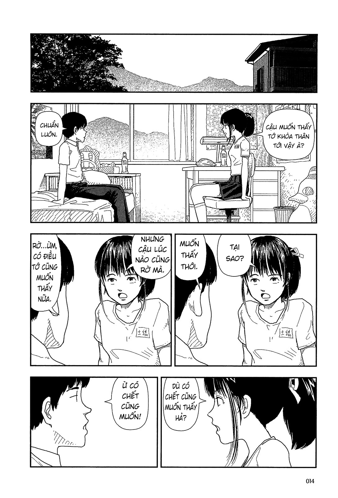 Đọc truyện hentai Người của quang phổ - Chương 2