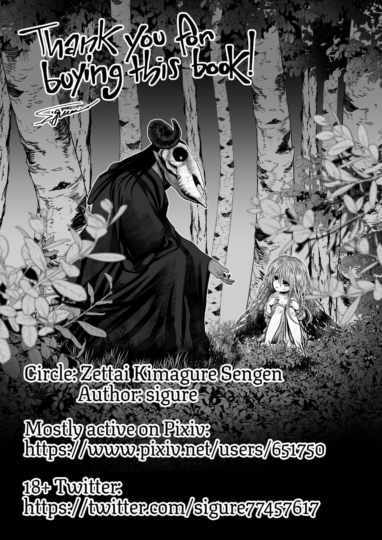 Đọc truyện hentai Cuộc sống hàng ngày của cặp phù thủy. - Oneshot