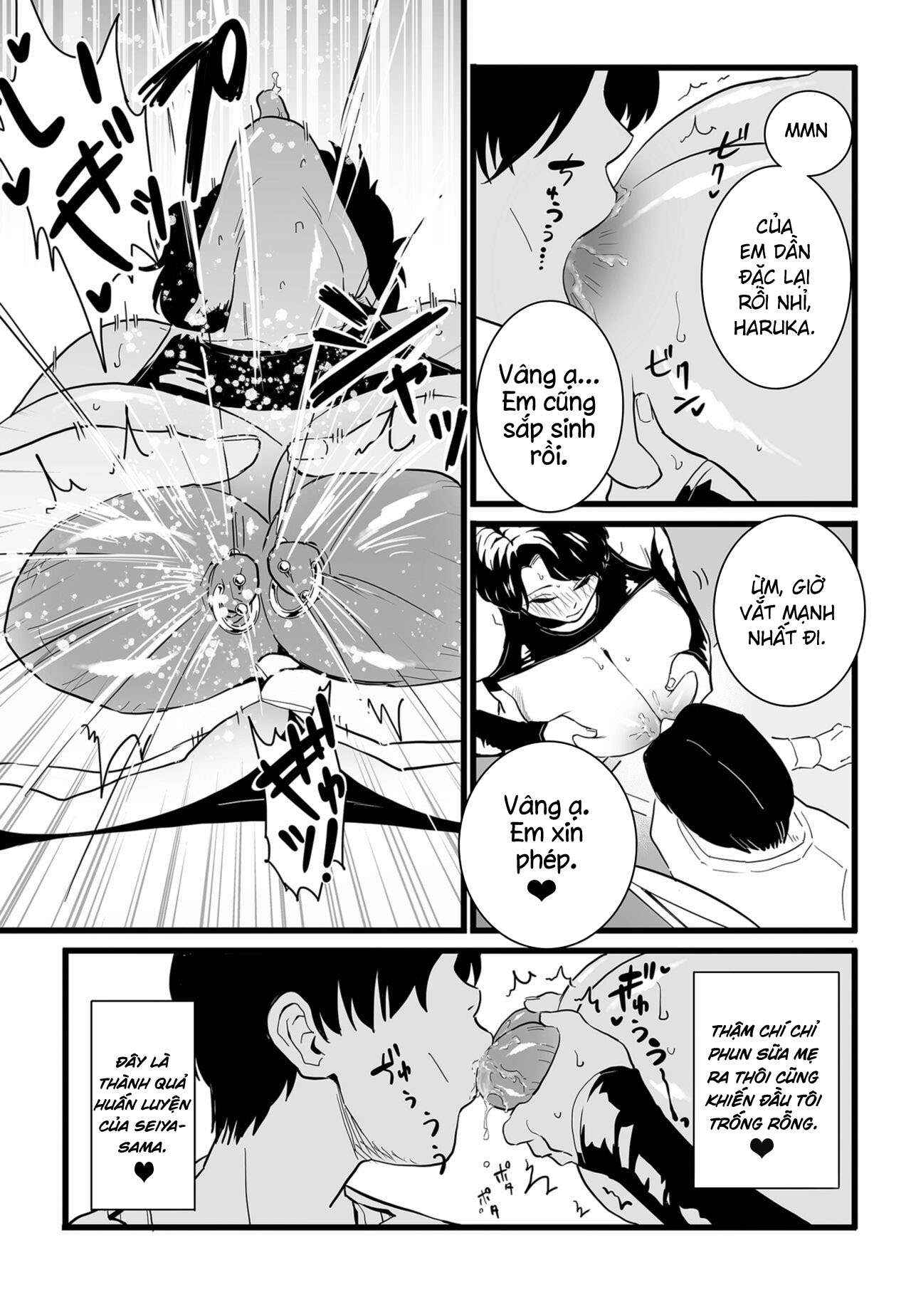 Đọc truyện hentai Vĩnh biệt, mẹ yêu. - EXTRA