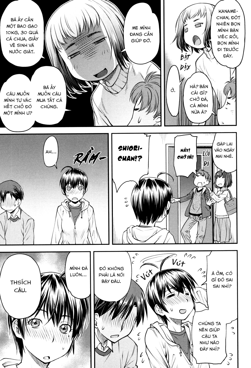 Đọc truyện hentai Kaname date Chap 1