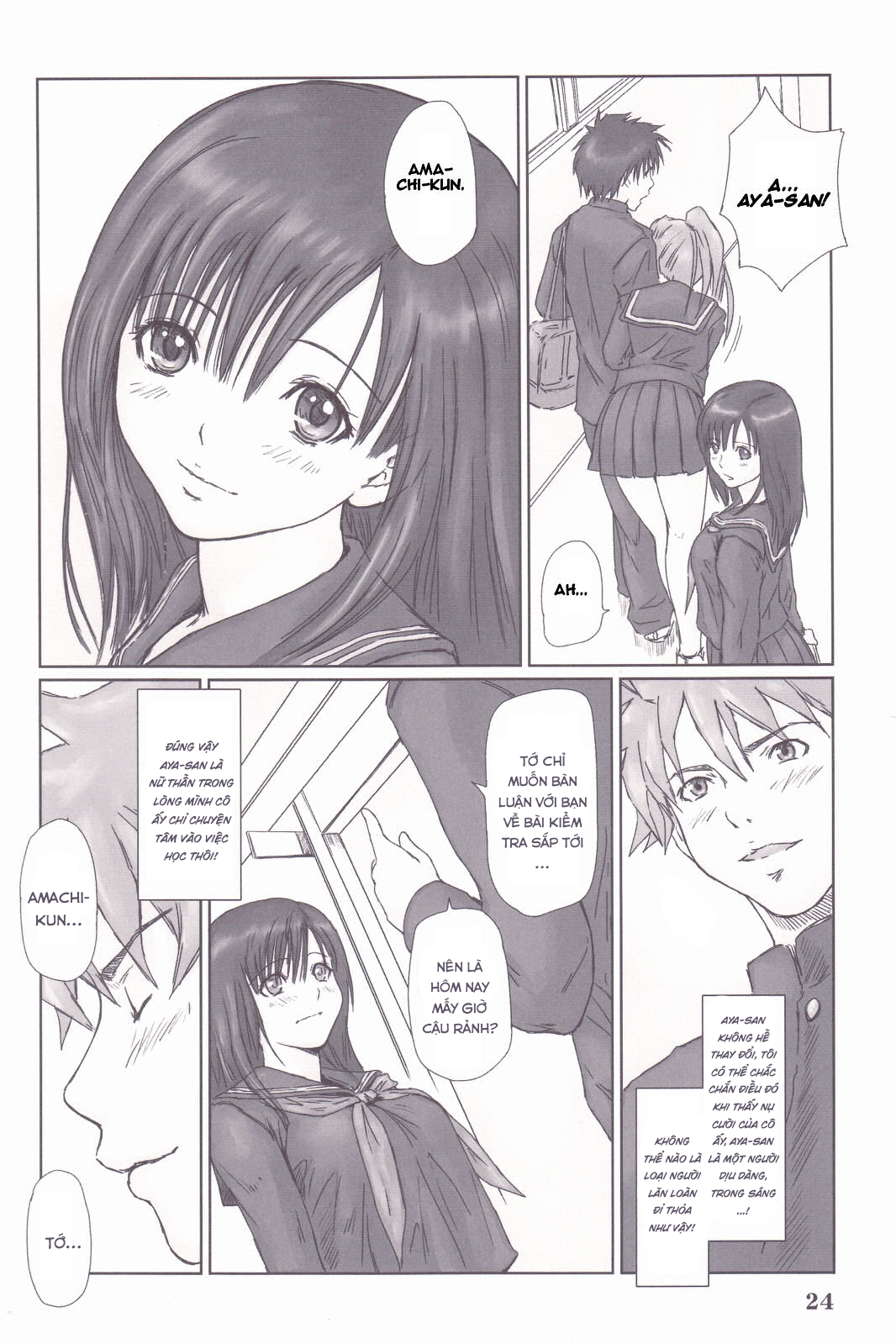 Đọc truyện hentai Trải nghiệm tuyệt vời - Oneshot