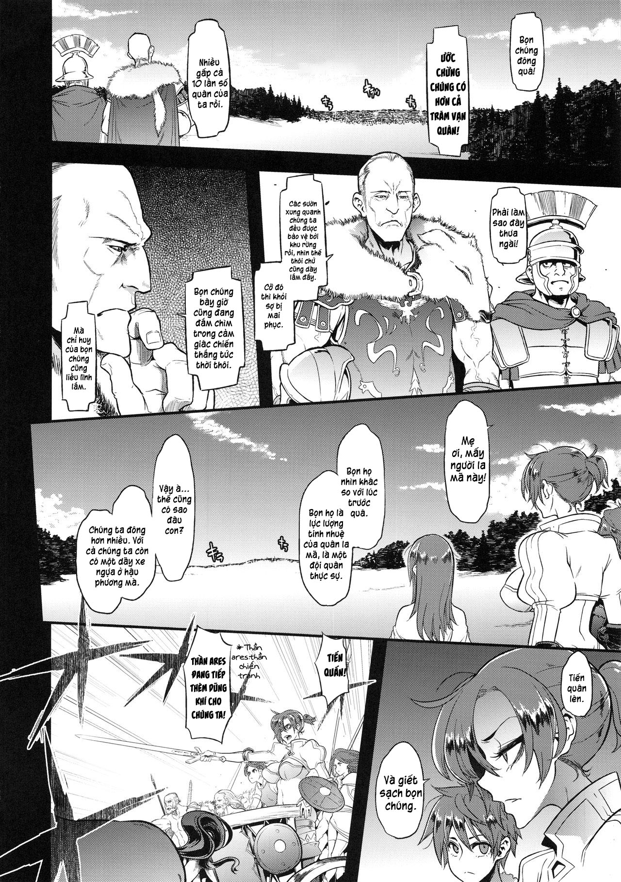 Đọc truyện hentai Nữ hoàng thực sự sẽ không bao giờ đầu hàng - Oneshot nứng