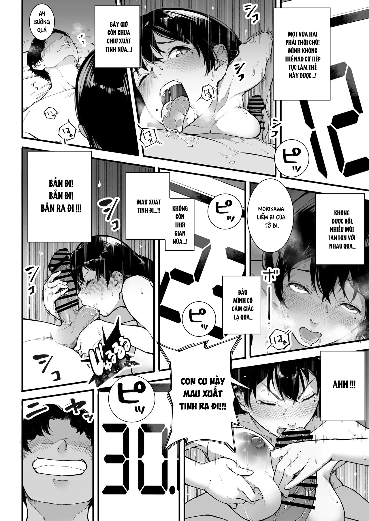 Đọc truyện hentai Xin lỗi, mình đi địt! - Chap 1