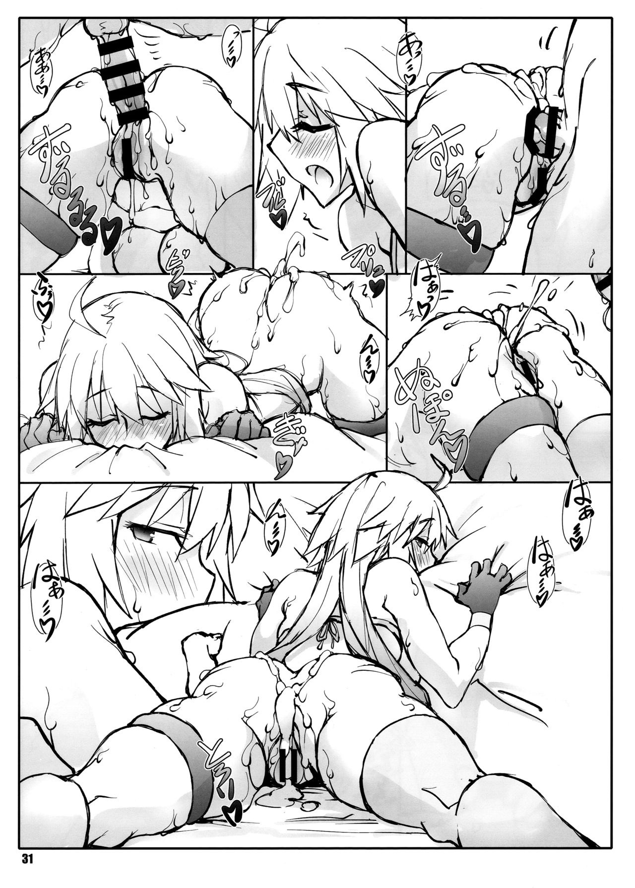 Đọc truyện hentai Shunrei Kanshou - Chap 2 - Jeanne Alter