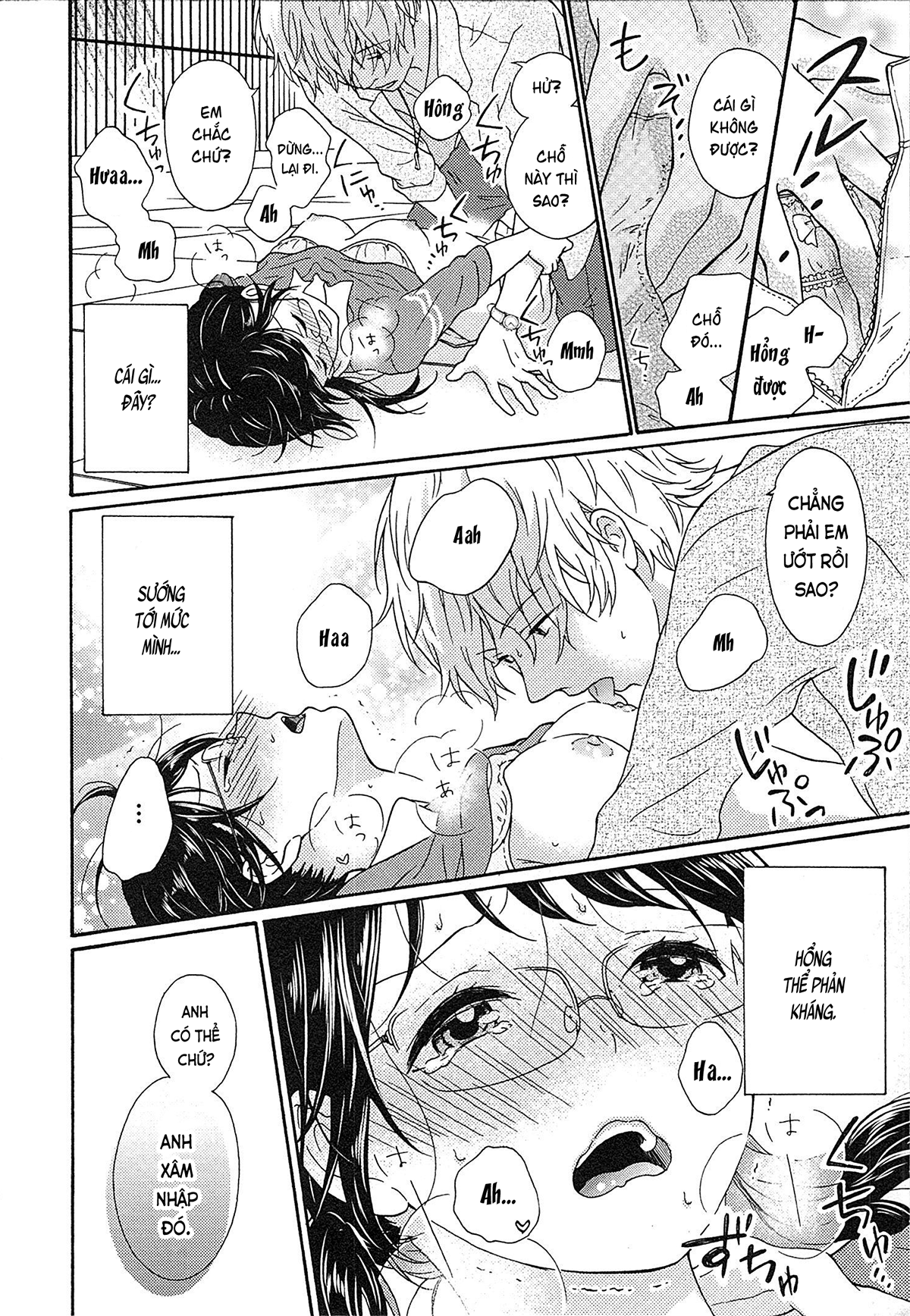 Đọc truyện hentai Cô gái hay hoang tưởng thích sự nóng bỏng - Ch. 1