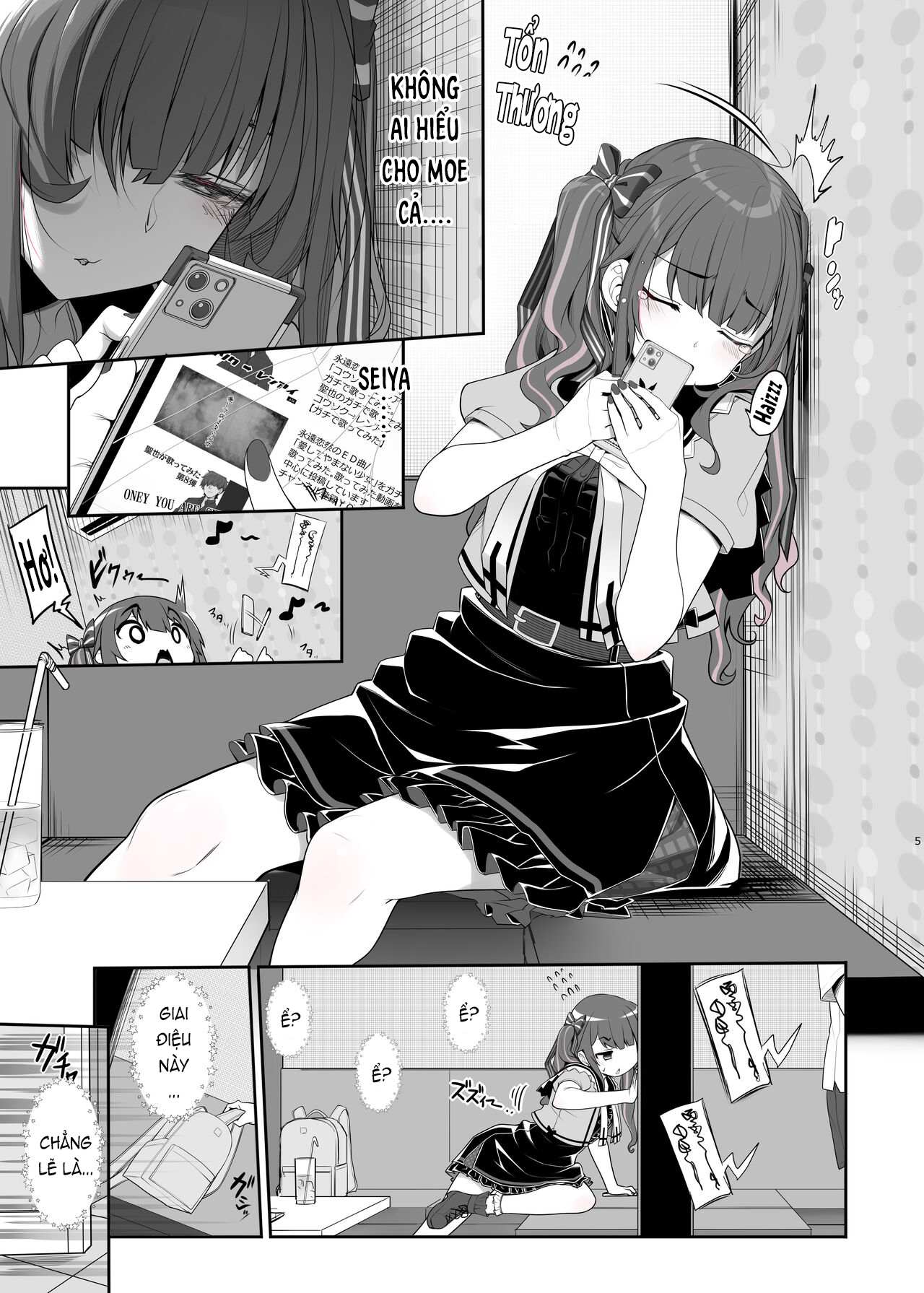 Đọc truyện hentai Cùng chiến hạm ngầm bùng nổ xuyên màn đêm - Oneshot