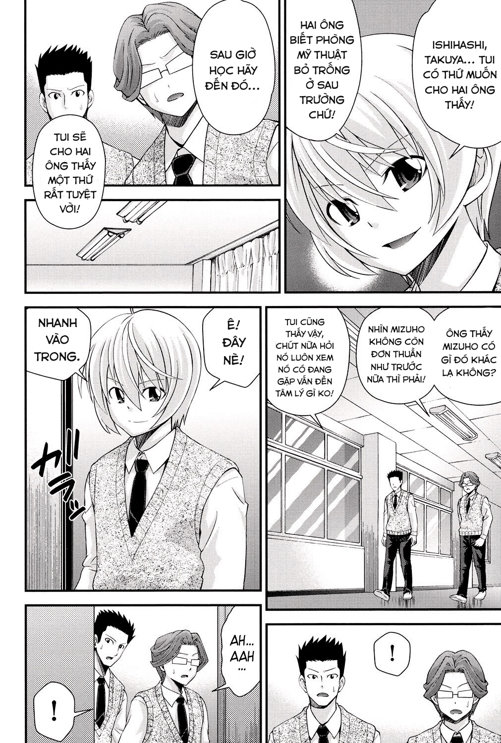 Đọc truyện hentai Hoán đổi với em gái Chap 4