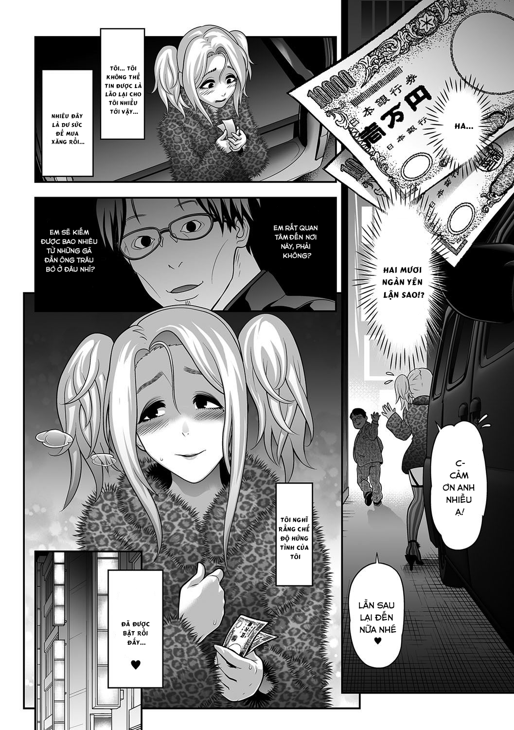 Đọc truyện hentai NIkubenki Goyugyou Oneshot