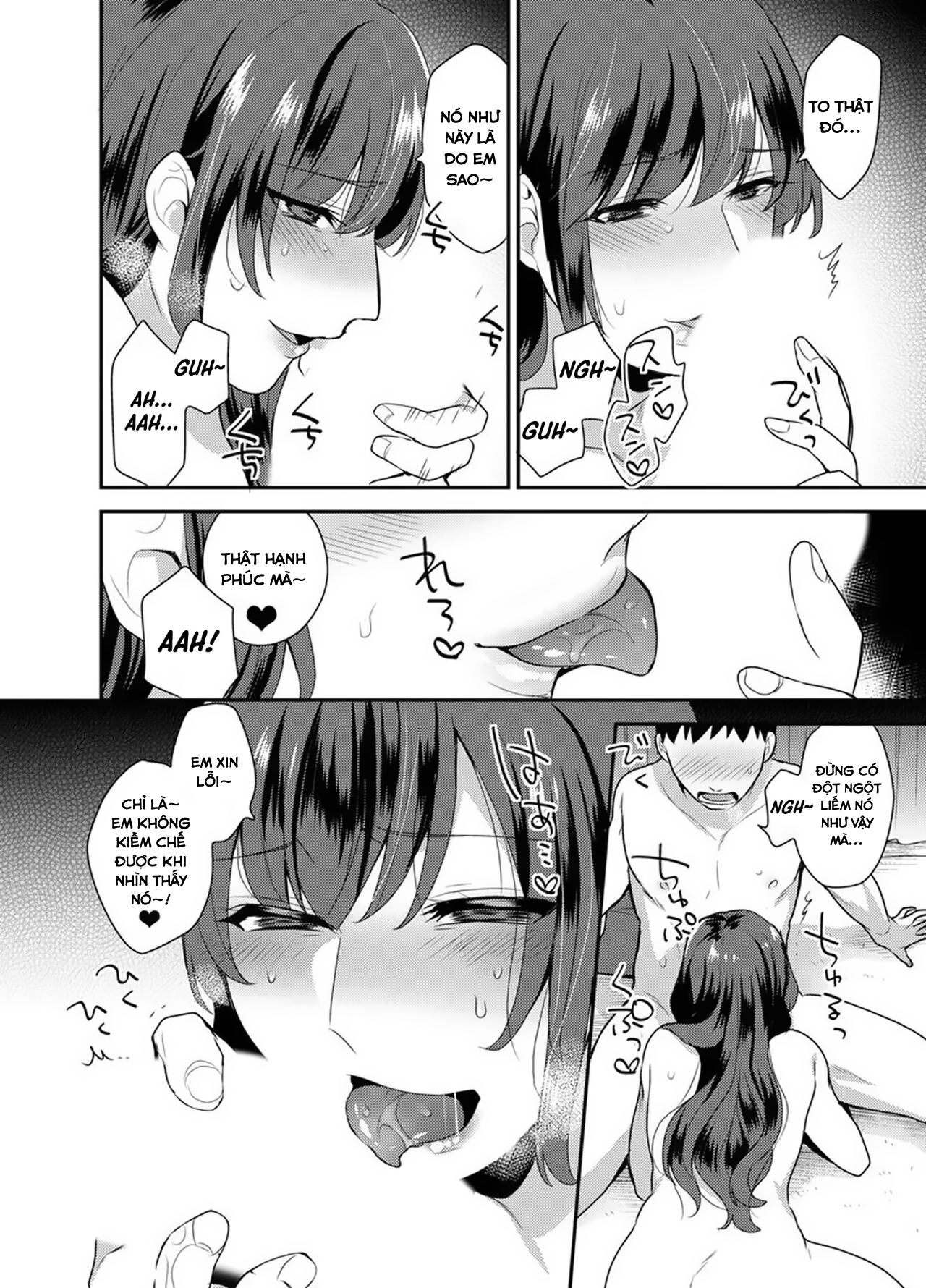 Đọc truyện hentai Cô ta muốn nó - Oneshot